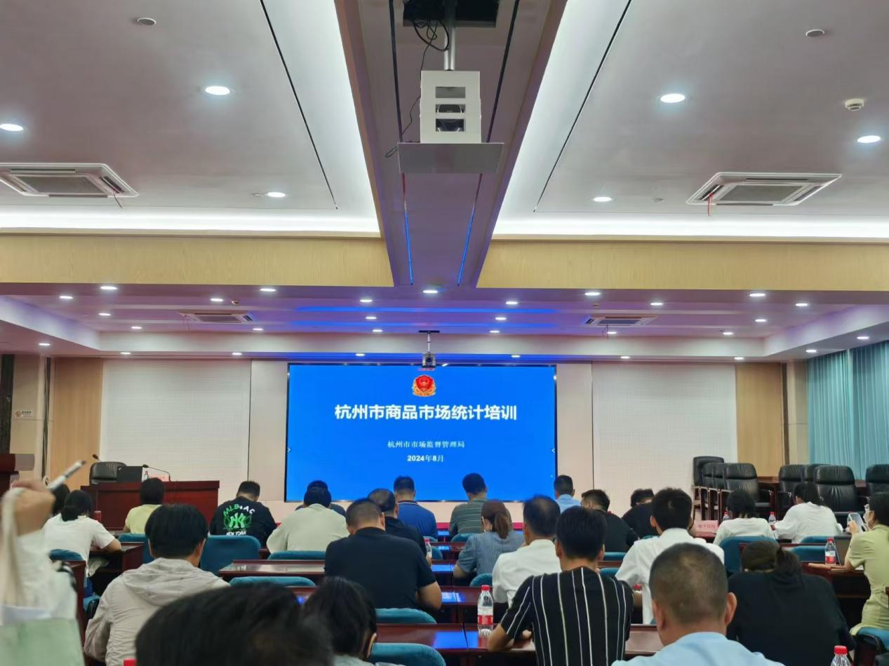 Ǯ���̳Ǽ��뿪չ��������Ʒ�г�ͳ����ѵ