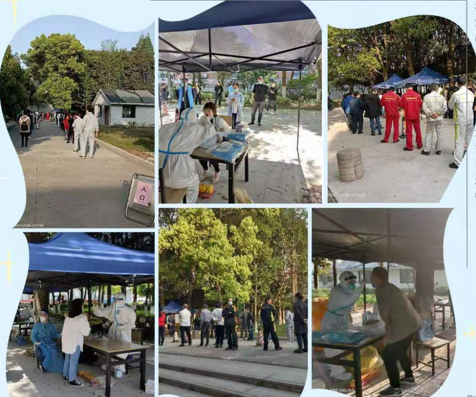 ͬ��ս������Ӳ�˼��� ����������ʱ�ƴ���ҵ԰��ȫԱ�������