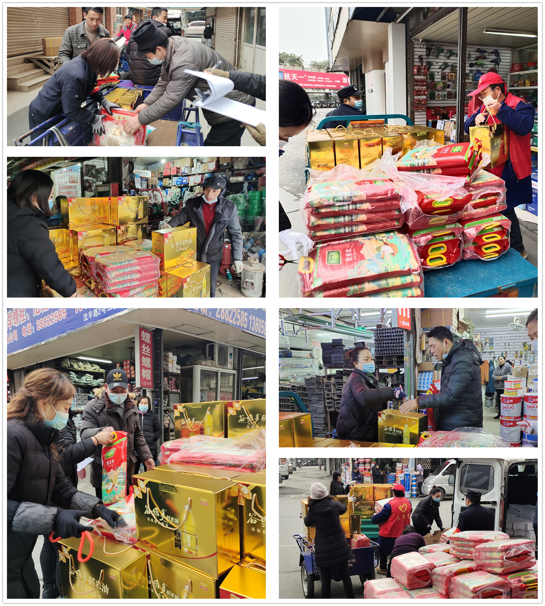 ��һ���Ҹ��������г������