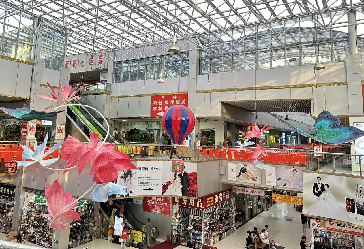 ����Ǯ��������ϲӭ����