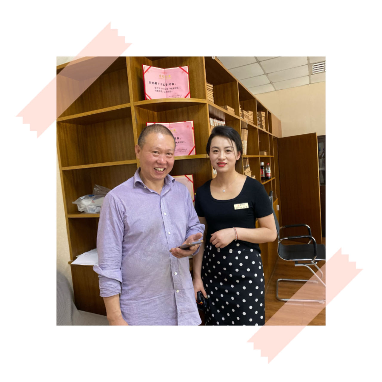 ��һ���Ҹ���ʧ�����ã�������һ��Ʒ�н�ʰ����