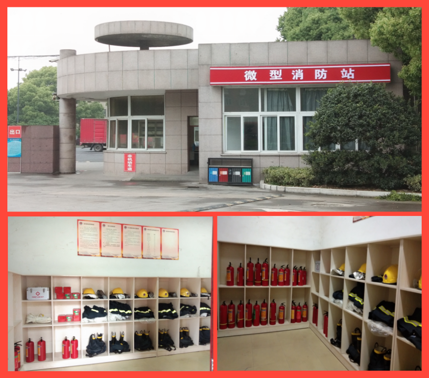 ��ȫ����΢������վʵս����