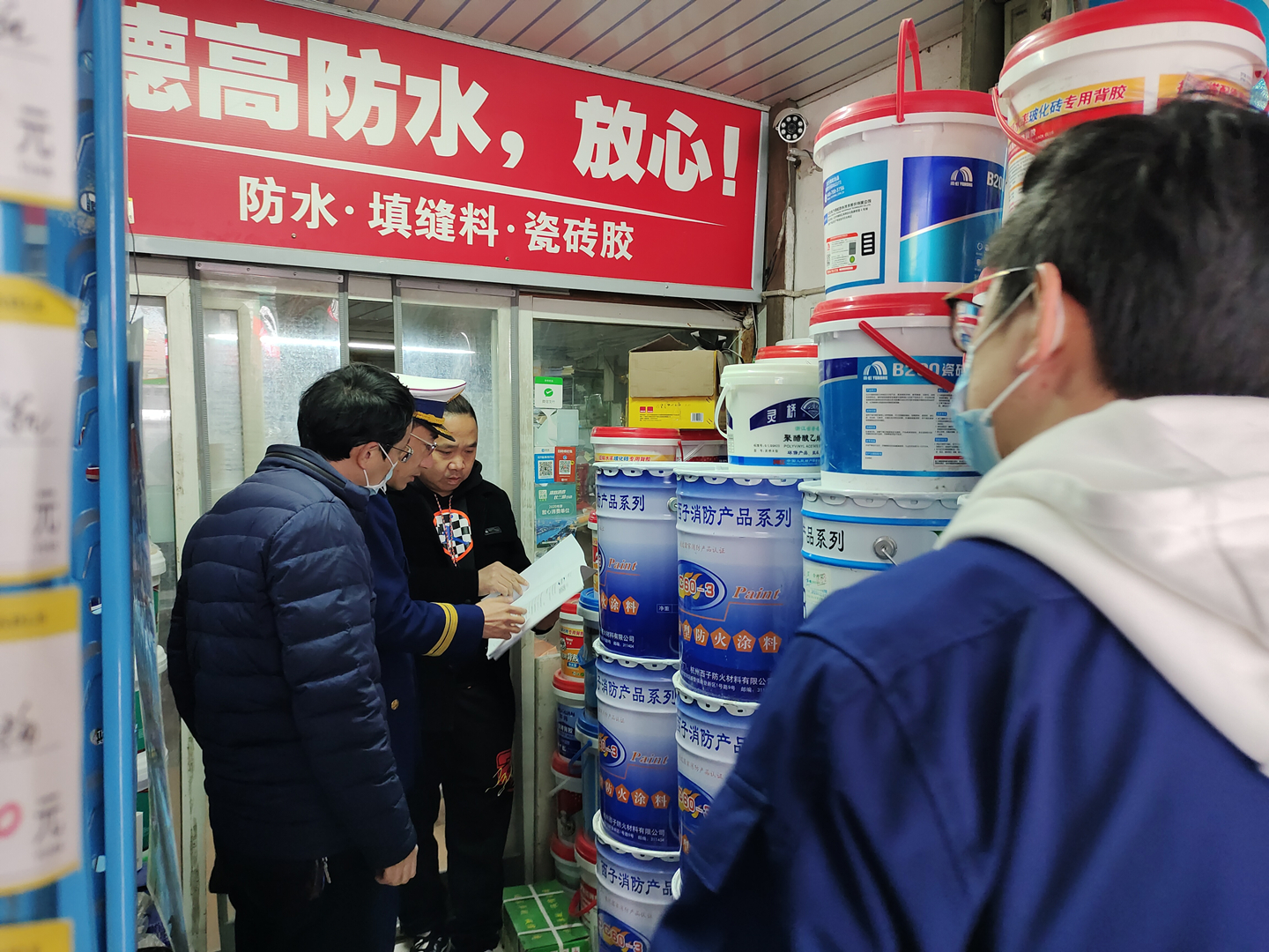 �����̡���������߷�������ʱ�г�