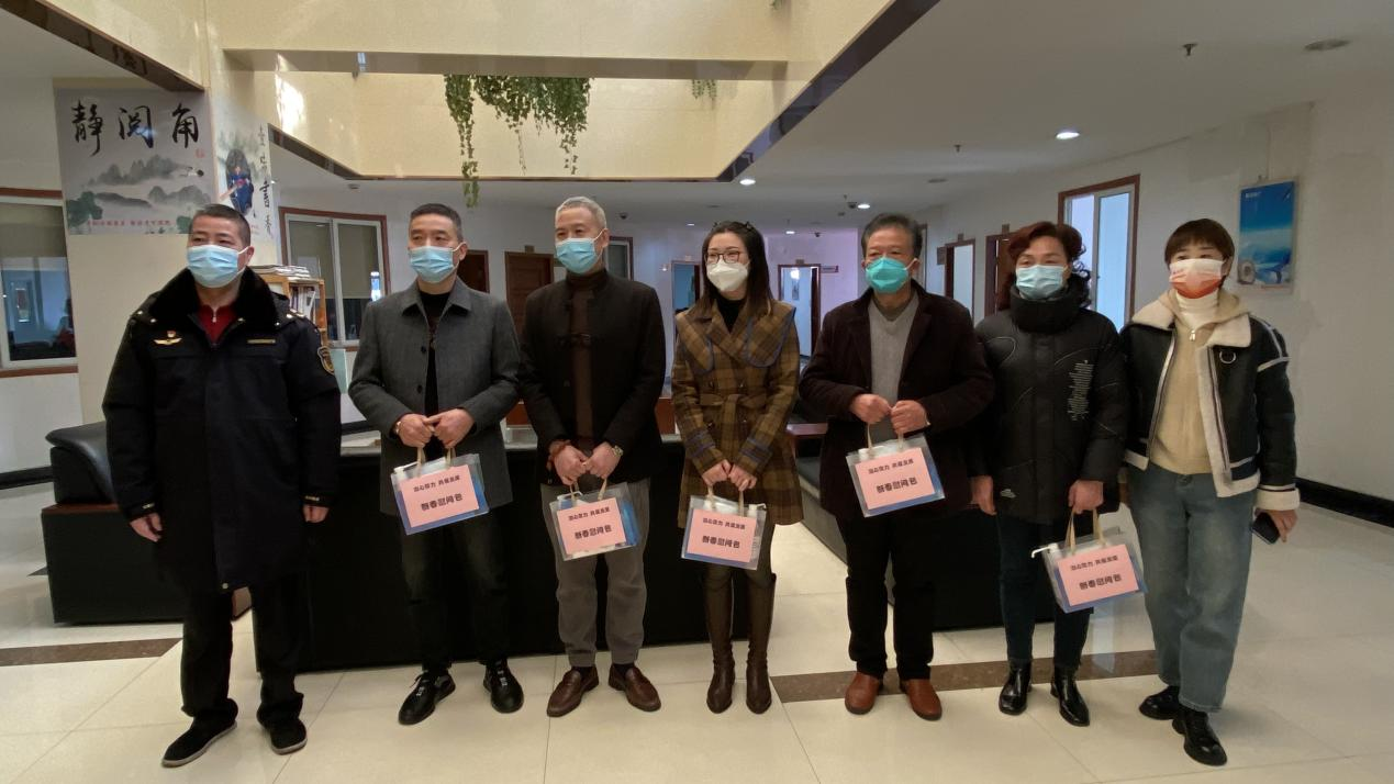 ���Ź��Ὺչ��ӭ�´� ����ů��ο���˶�