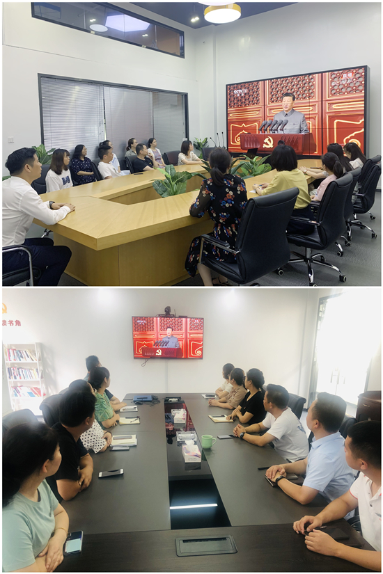 ������ʱ�Ĵ�������֯�տ��й�����������100������ף���