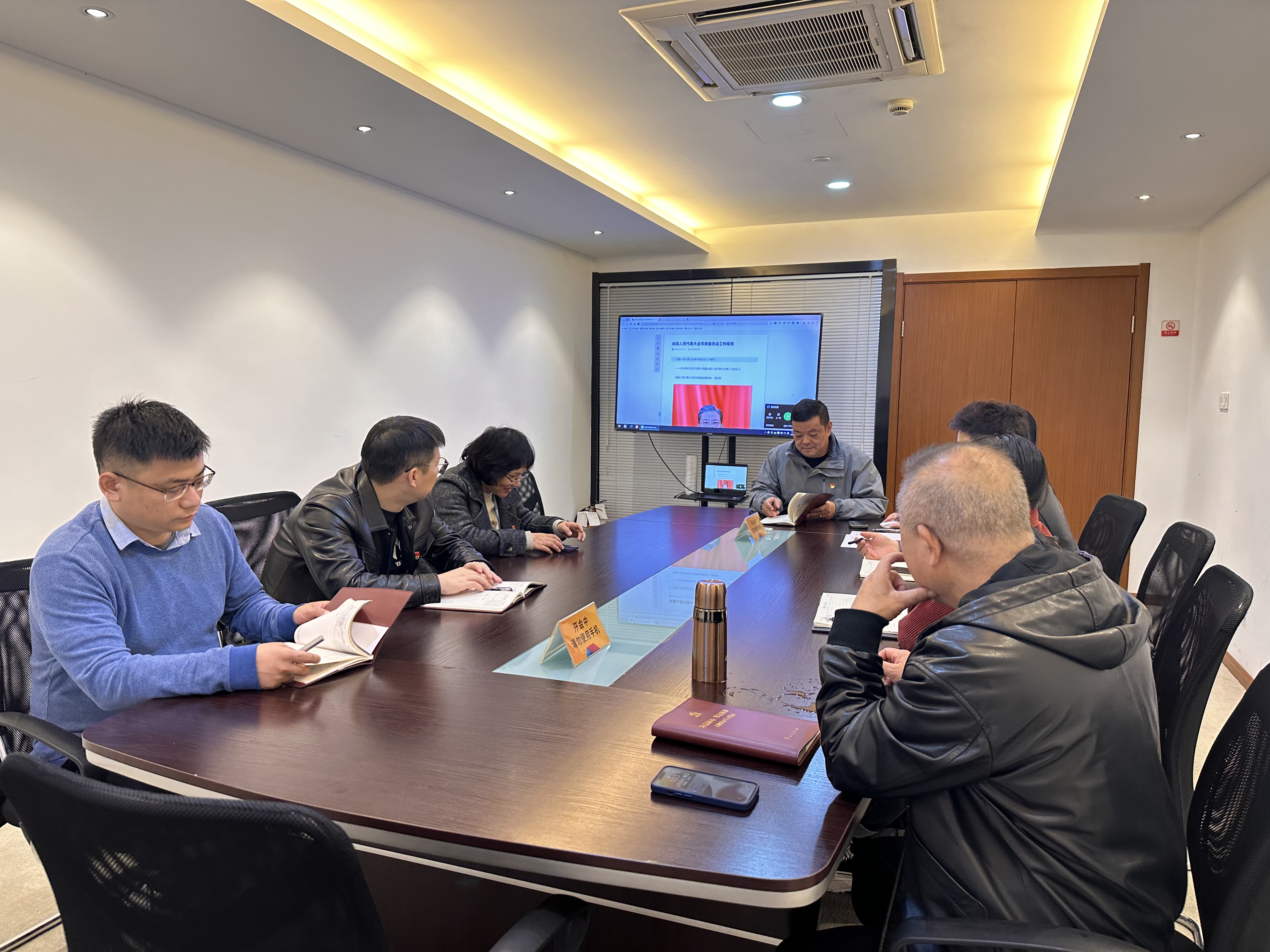 ˮ���ǵ�֧����չ3�µ�Ա�ο��˶�