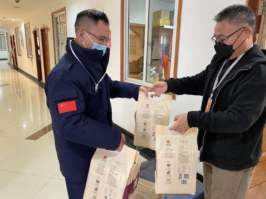 �����̻���������ζ��Ũʱ����Ǯ���̳Ƿ��������