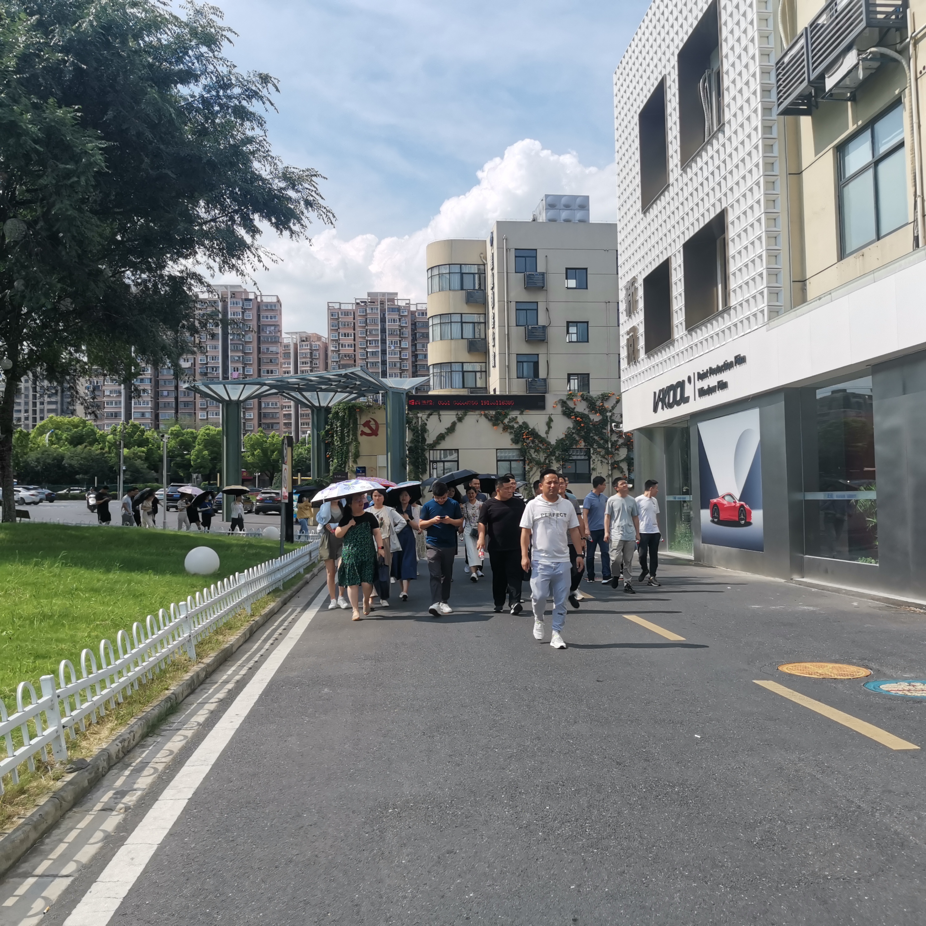 ®������ɰ�ѧԱ�߽�®��������ʱ�Ĵ�԰��չ����ѧϰ