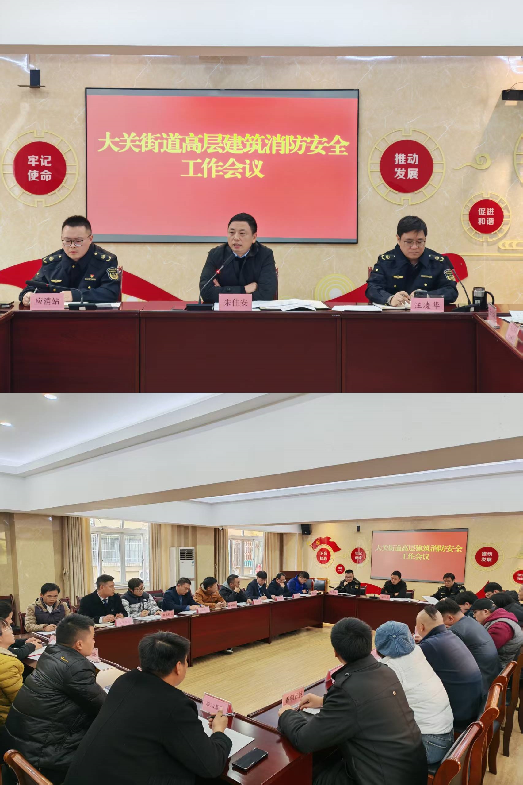 ˮ�����𾢼���ֵ��߲��޽������徲�ۻ�