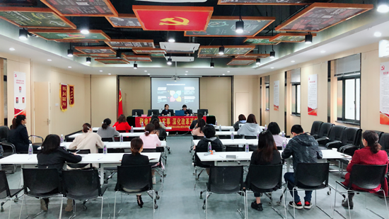 ®��������ʱ�Ĵ�԰��֯��չ��ҵ˰�����߽���