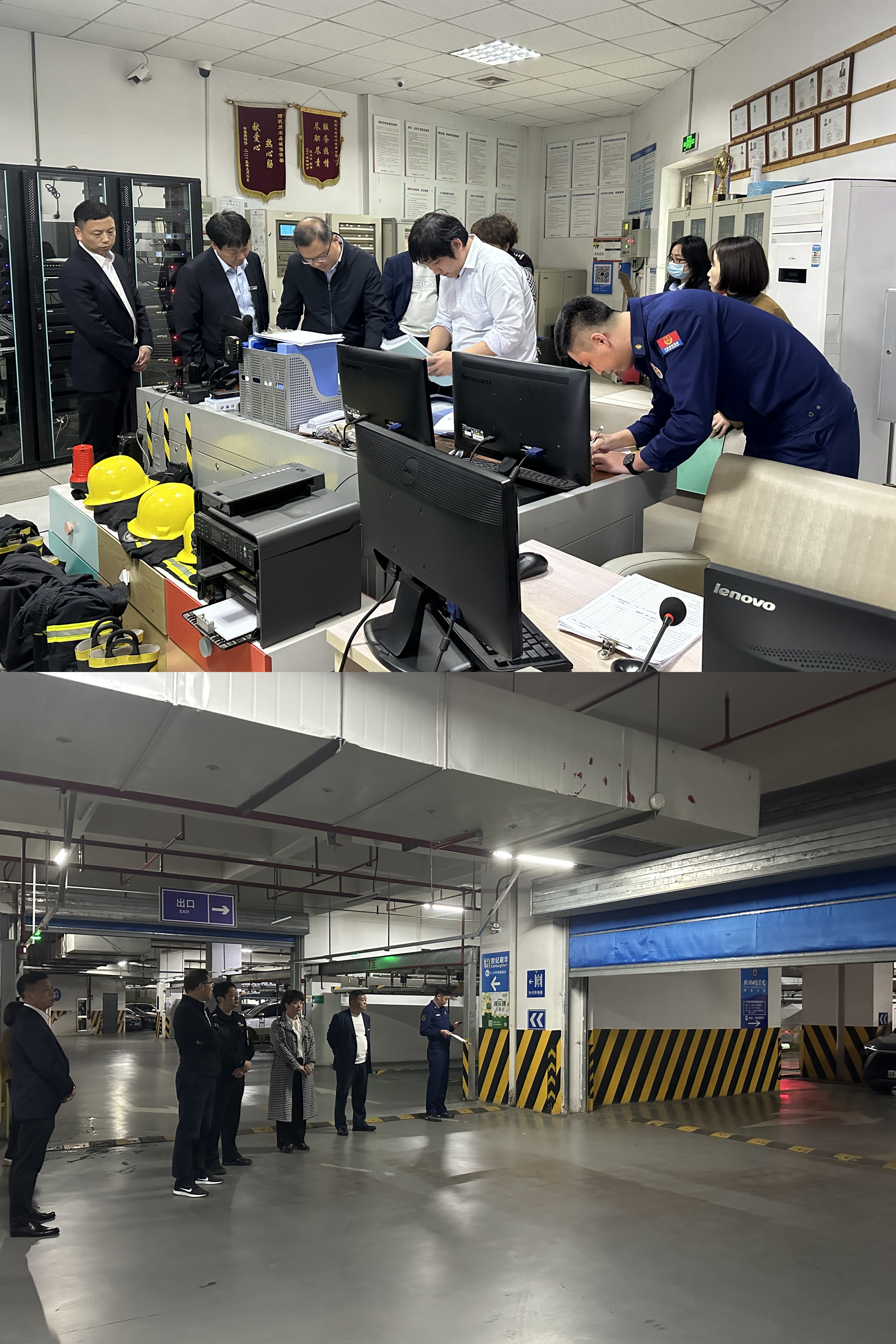 ��ؽֵ���ݰ��ˮ���Ǽ���ǰ�����徲