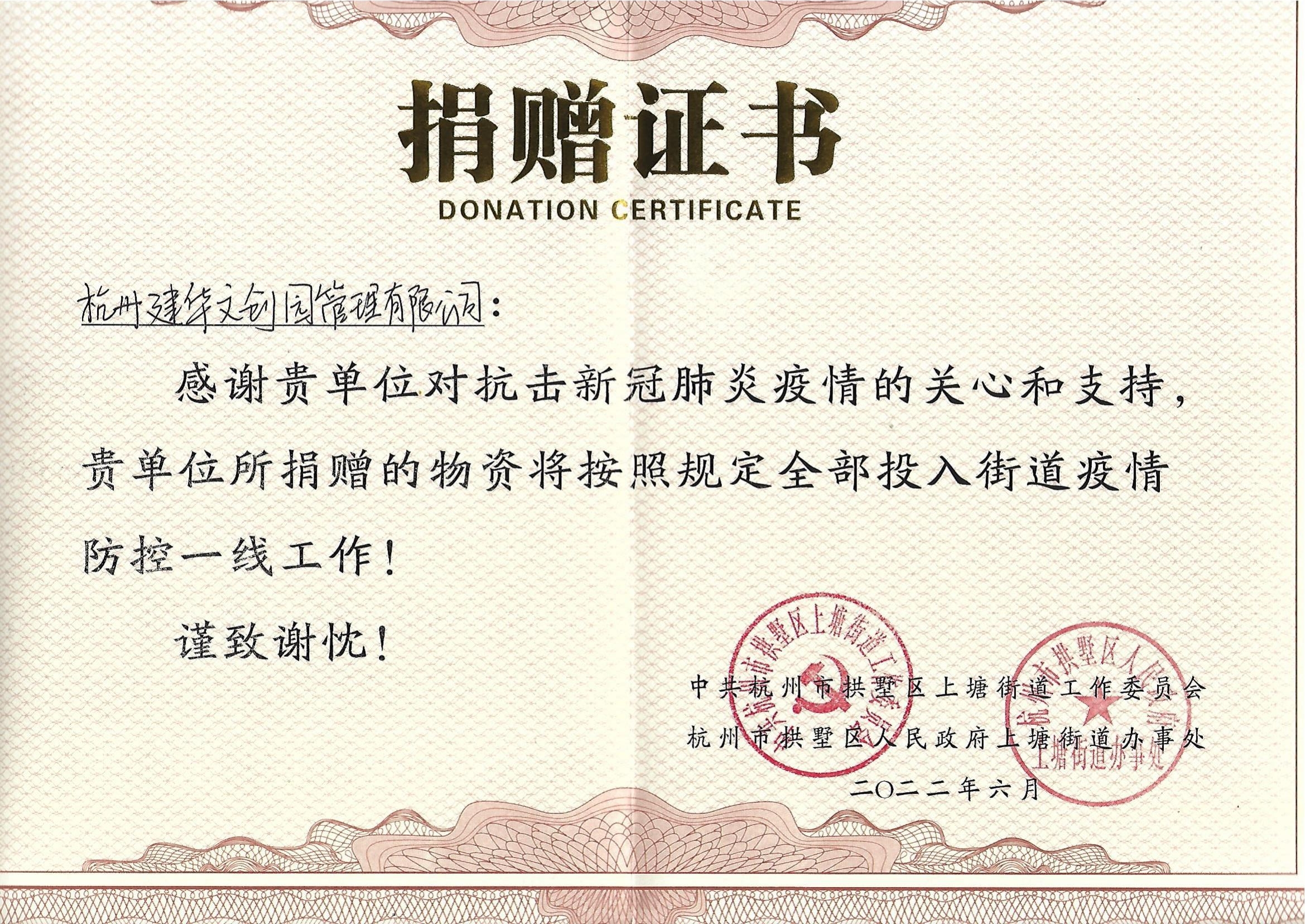 ������Ŀ���������������޼ۡ�������ʱ�Ĵ�԰���߾���������