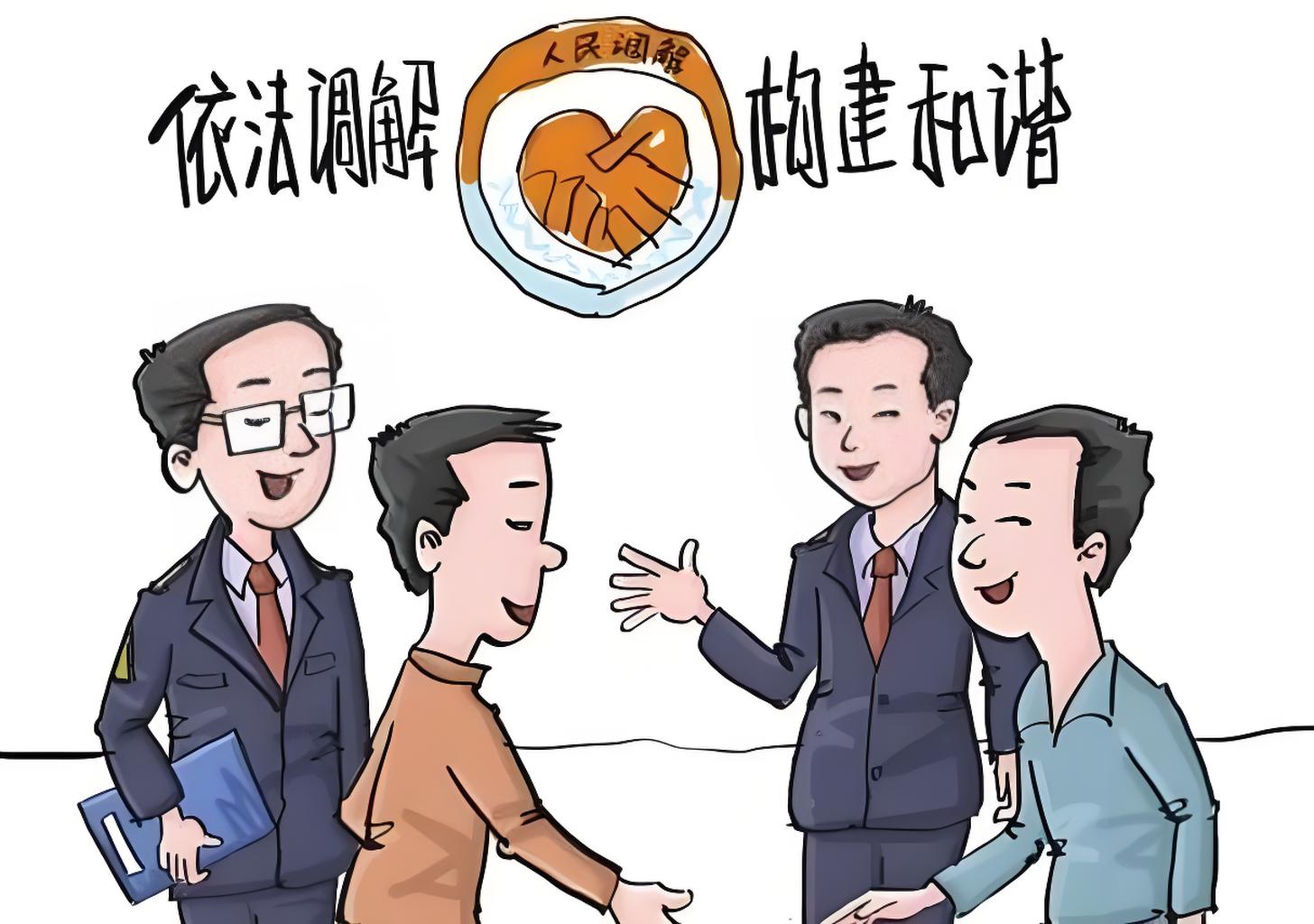 ������������������Э�����