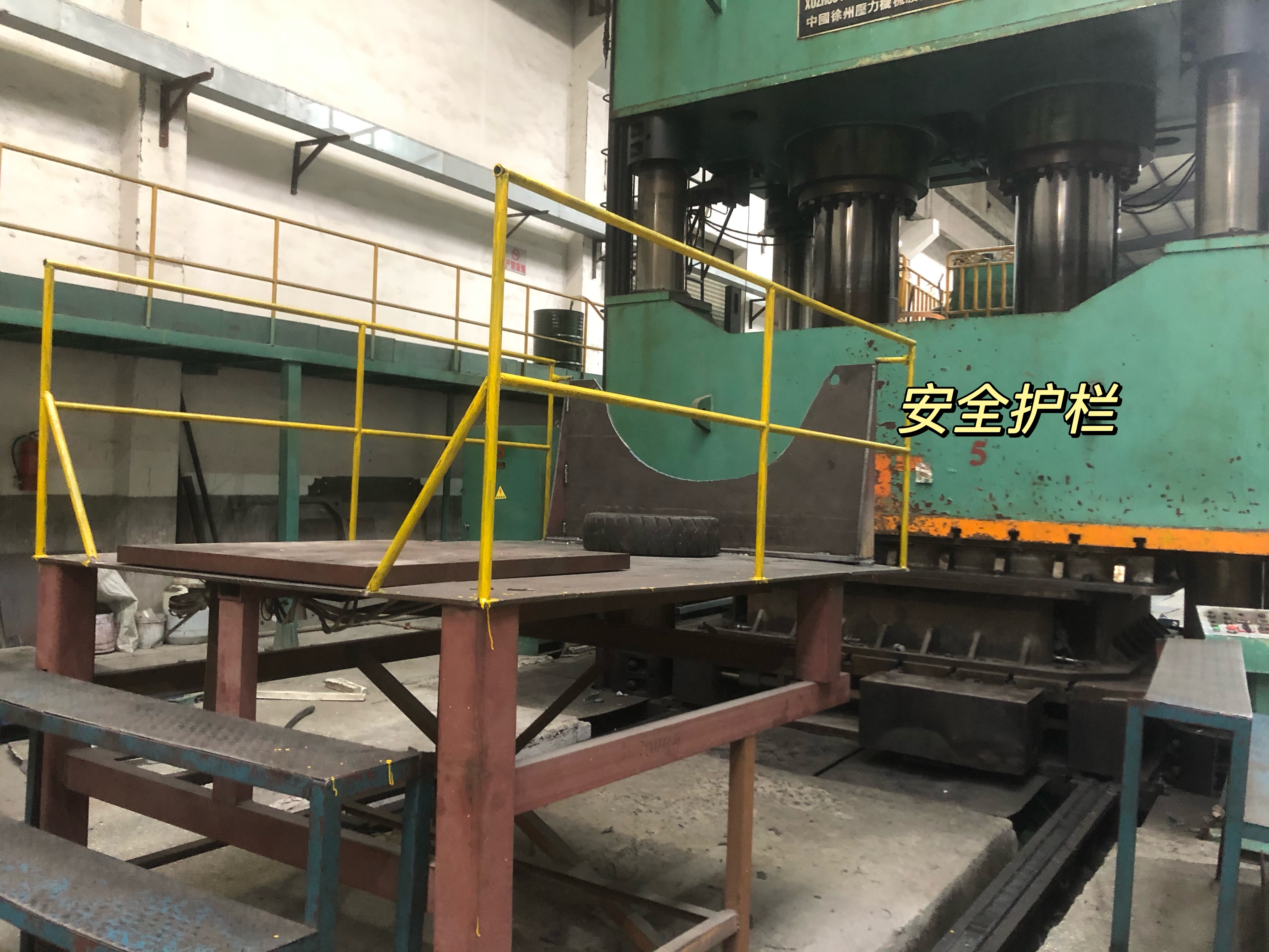 ����ͻ�������óͷ��й�����