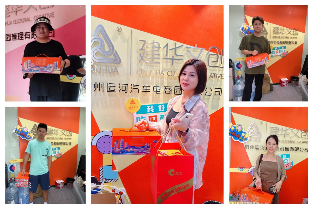 ������ʱ�Ĵ����ſ�չ���ƺ����������л�˶�