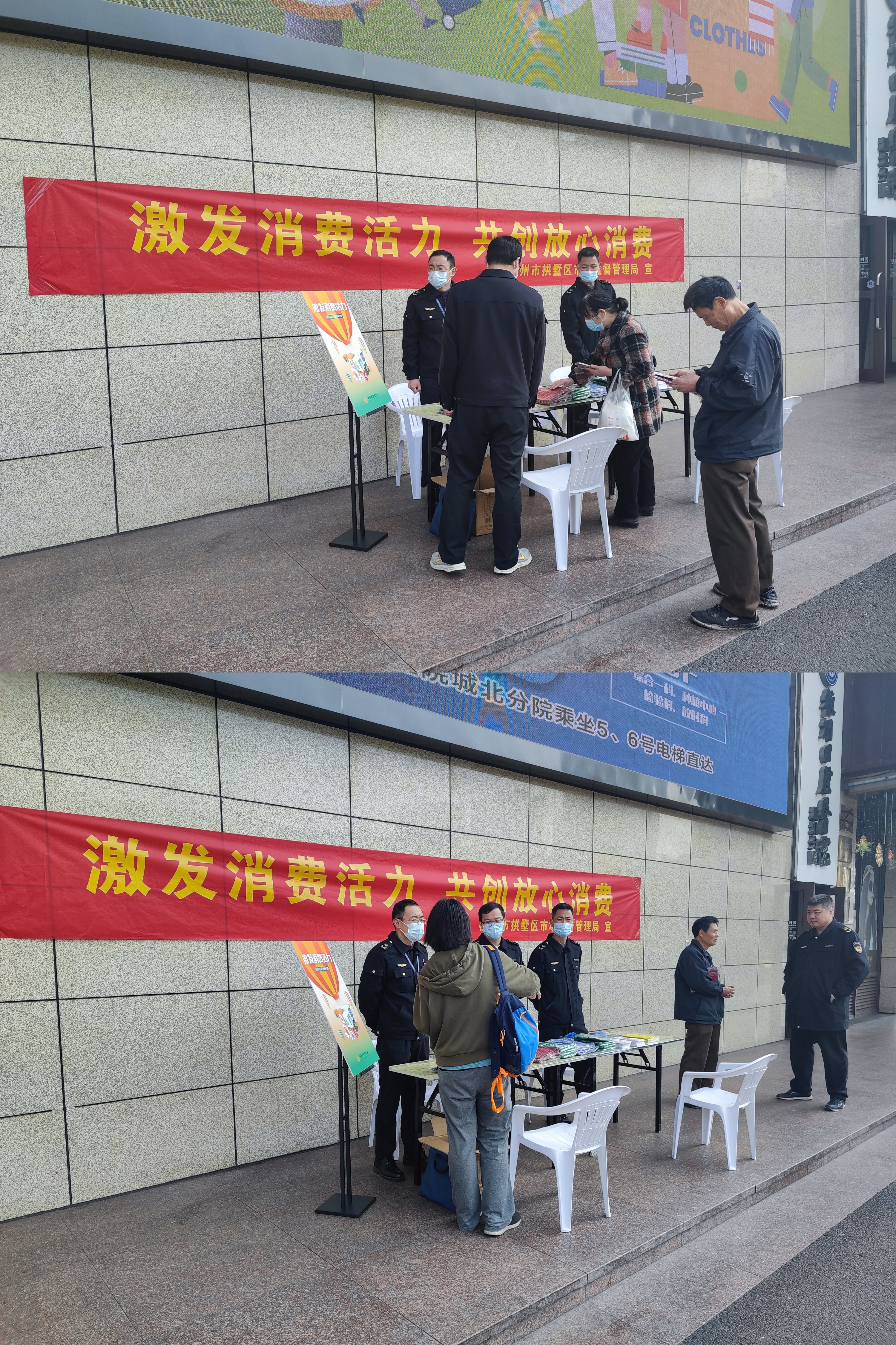 ˮ���Ǿ���315������άȨ�����˶�