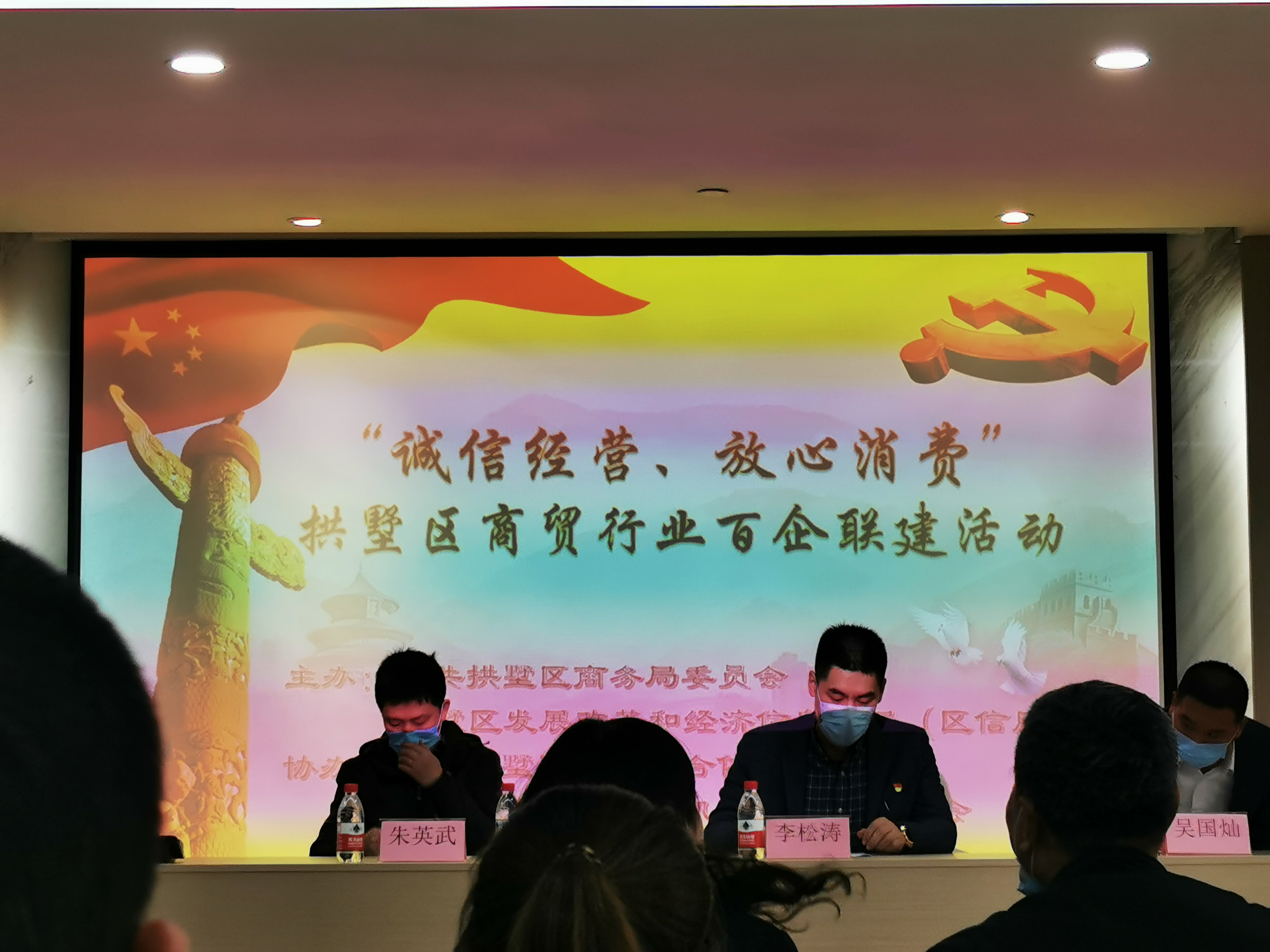 ����ı��  �������ġ���ˮ���ǹ������ļ���������ŵ����Ӫ������