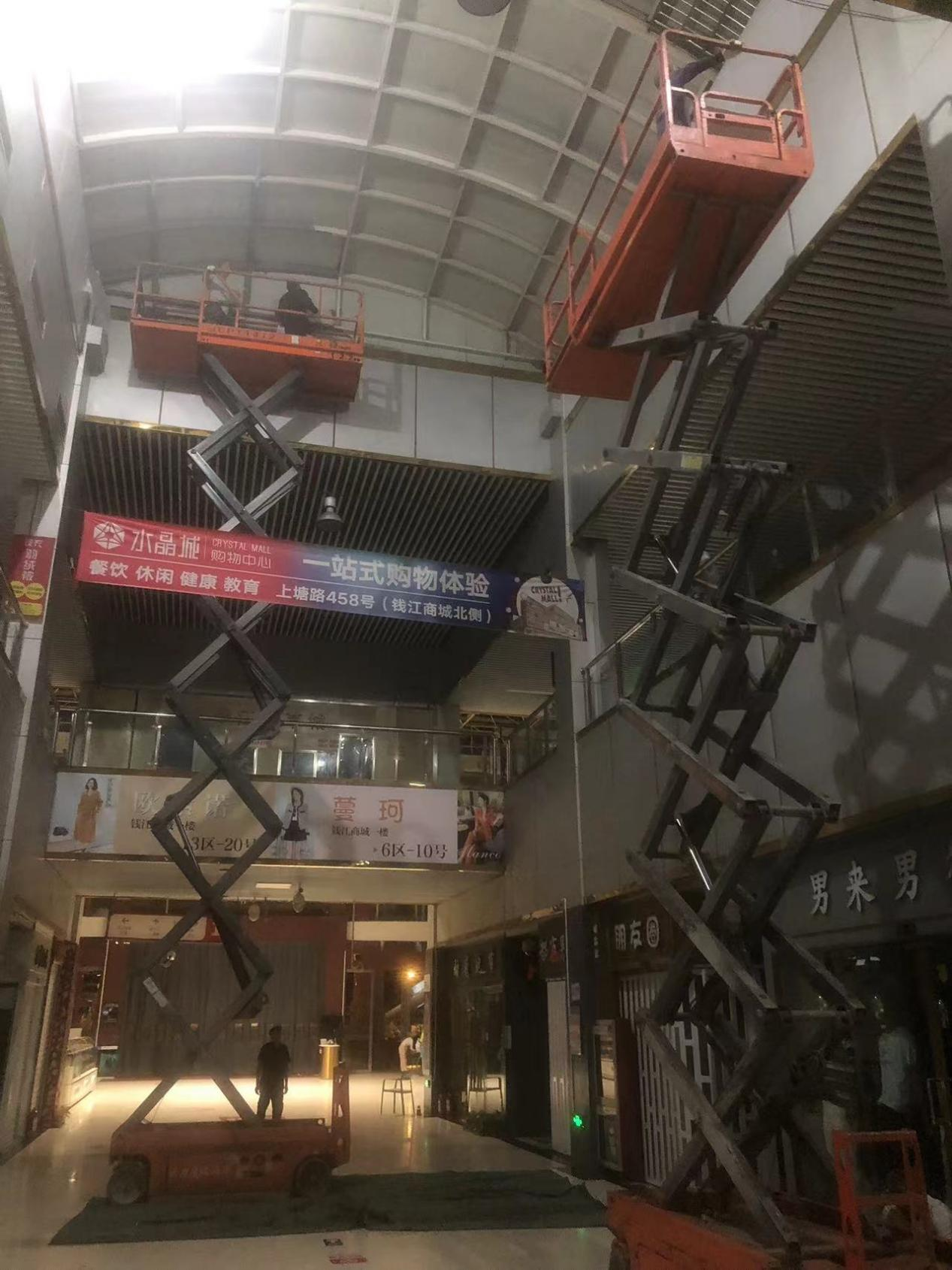 Ǯ���̳ǿ�չ��ͨ����������ˢ������