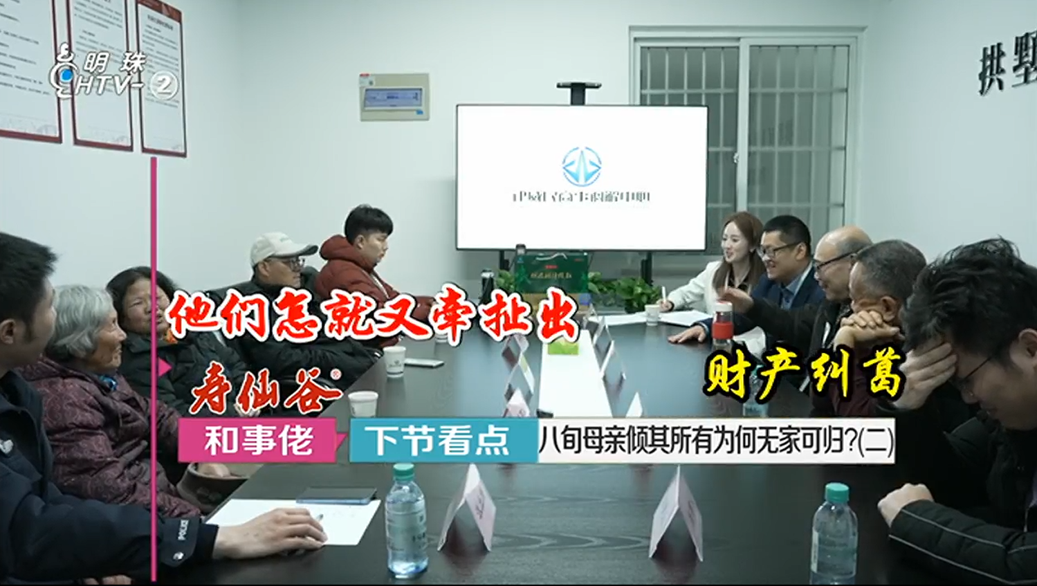 ����Я�ֺ��ݵ���̨�������С���Ŀ���������ڵ��ⰸ�����ߣ�