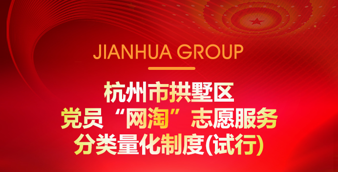 �����й�������Ա�����ԡ���ԸЧ�ͷ��������ƶ�(����)