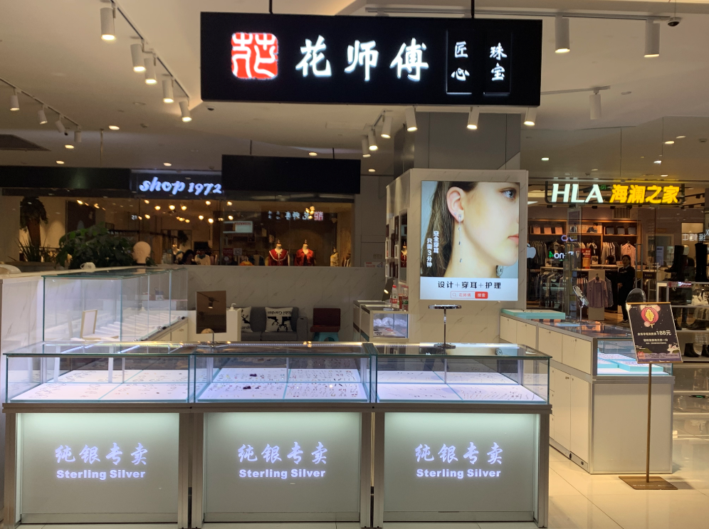 ˮ�������Ż�ʦ������