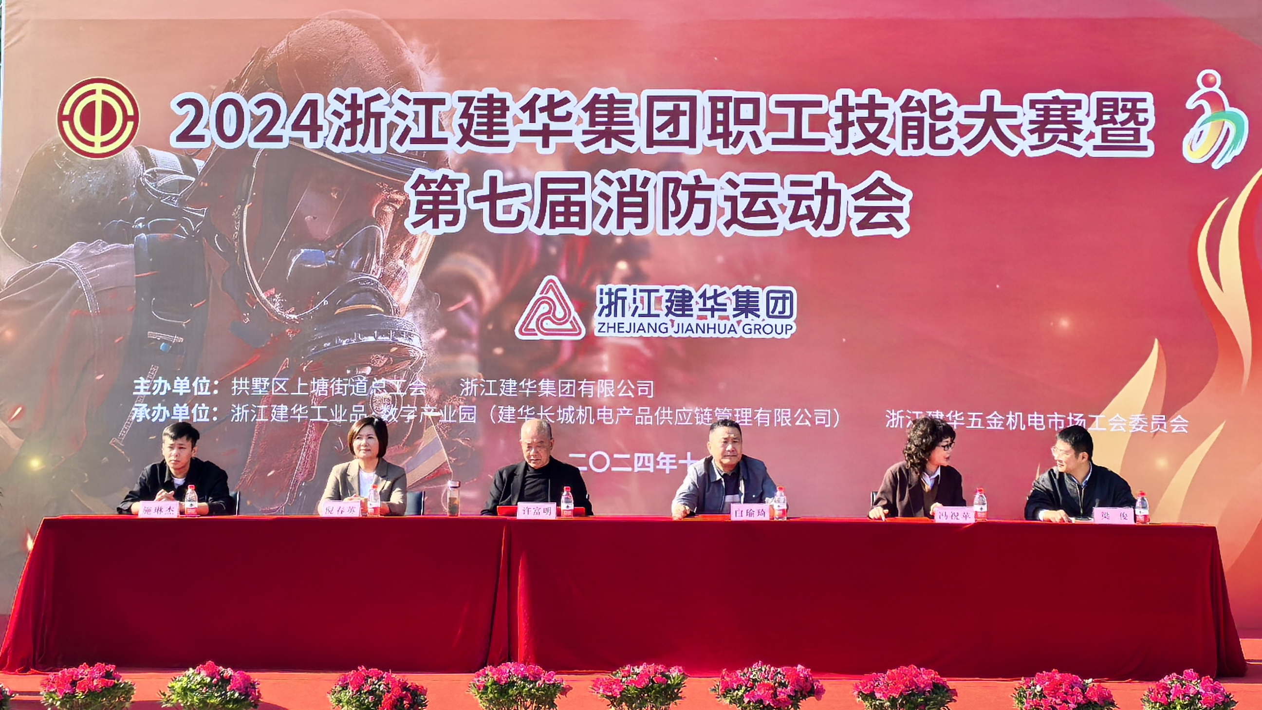 �����ֳɾ���2024ְ�����մ����ߵ��߽������˶���