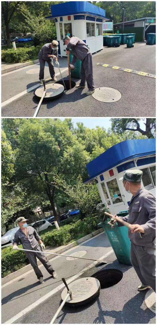 �����µ��Ͷ��ߡ�ˮ���ǹ��̲���ͨ���۹ܵ�