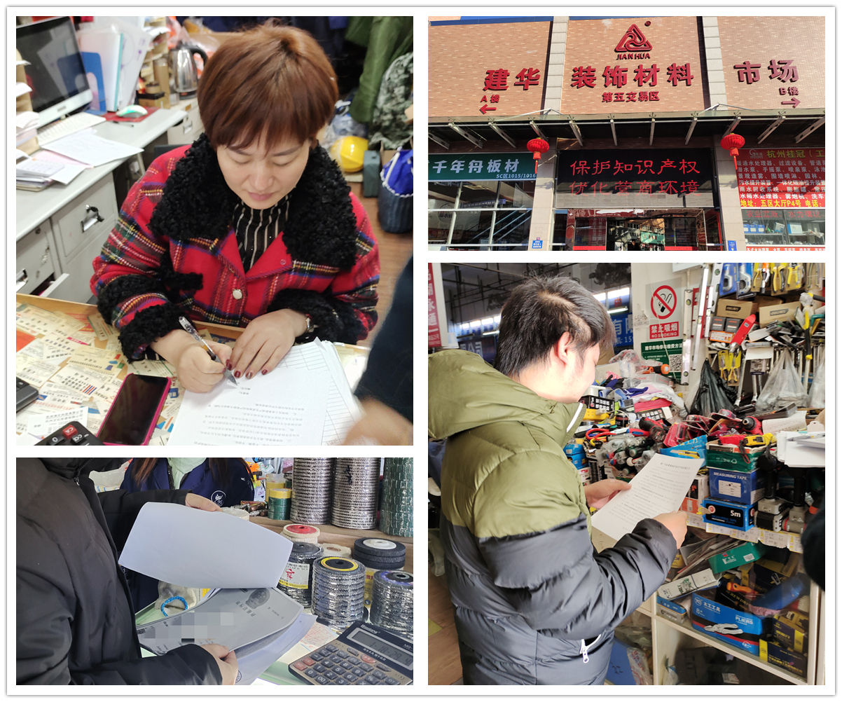 ������������֪ʶ��Ȩ ������ʱ�г����ж�