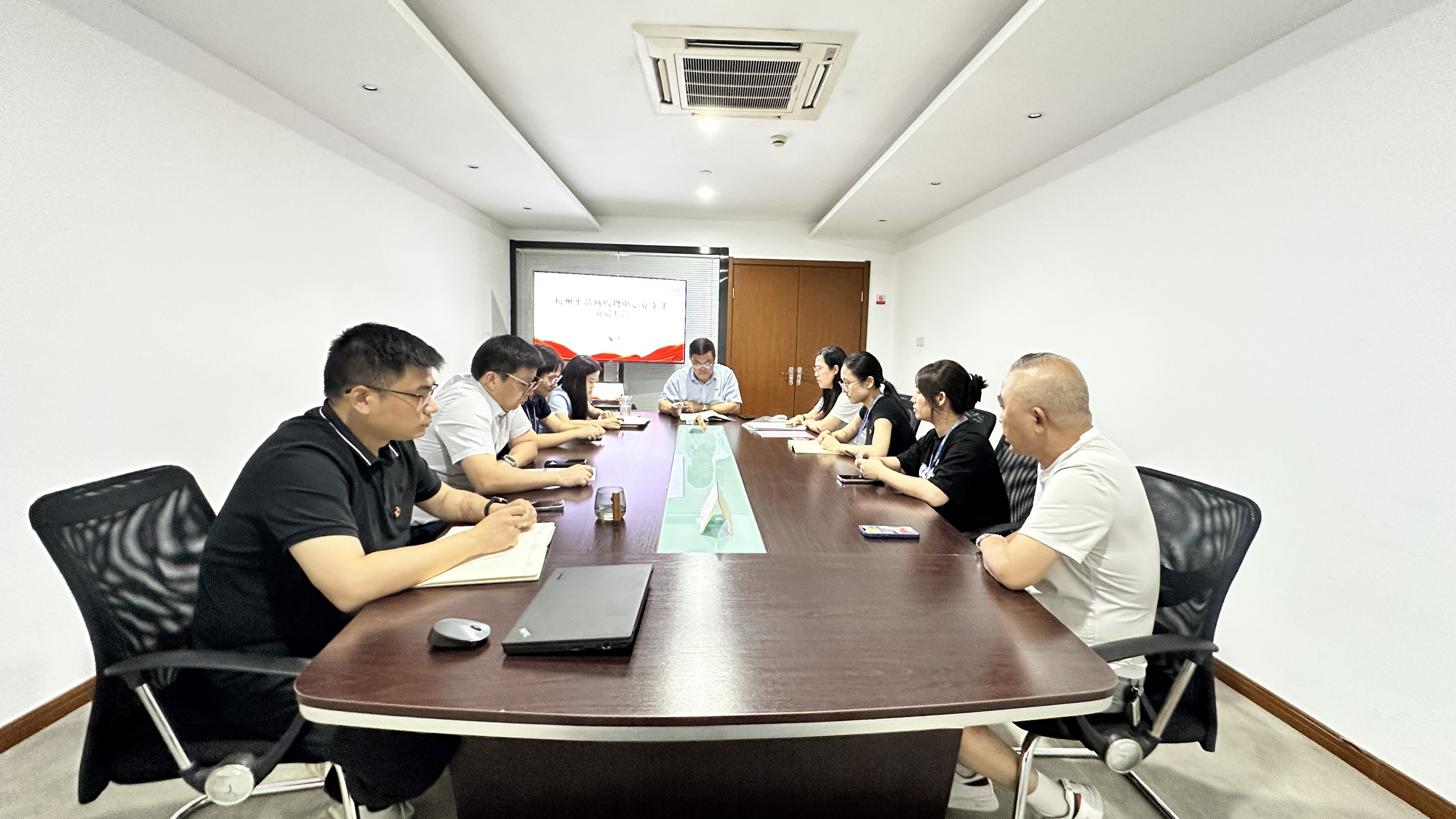 ˮ���ǵ�֧������׼����Ա