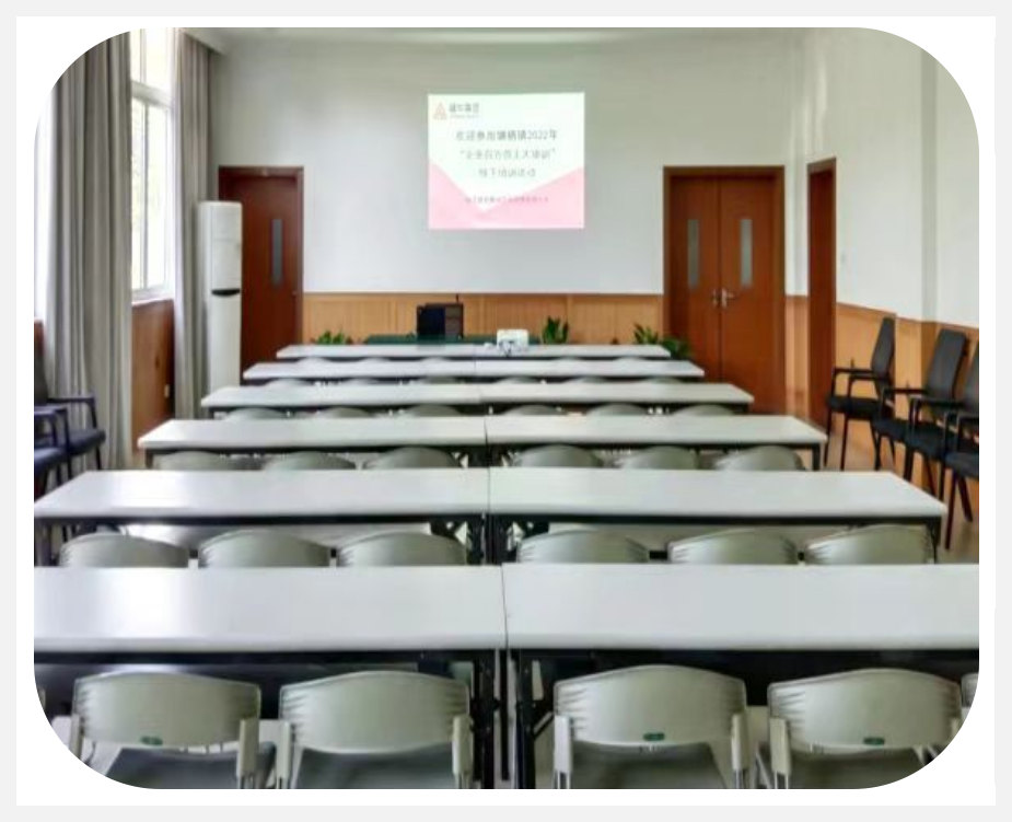 ��չ����ҵ����Ա������ѵ�� ������ҵ�徲����