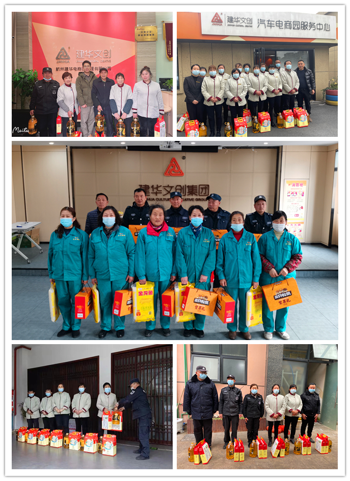 ������ʱ�Ĵ����ſ�չ����ο��һ�߰����������˶�