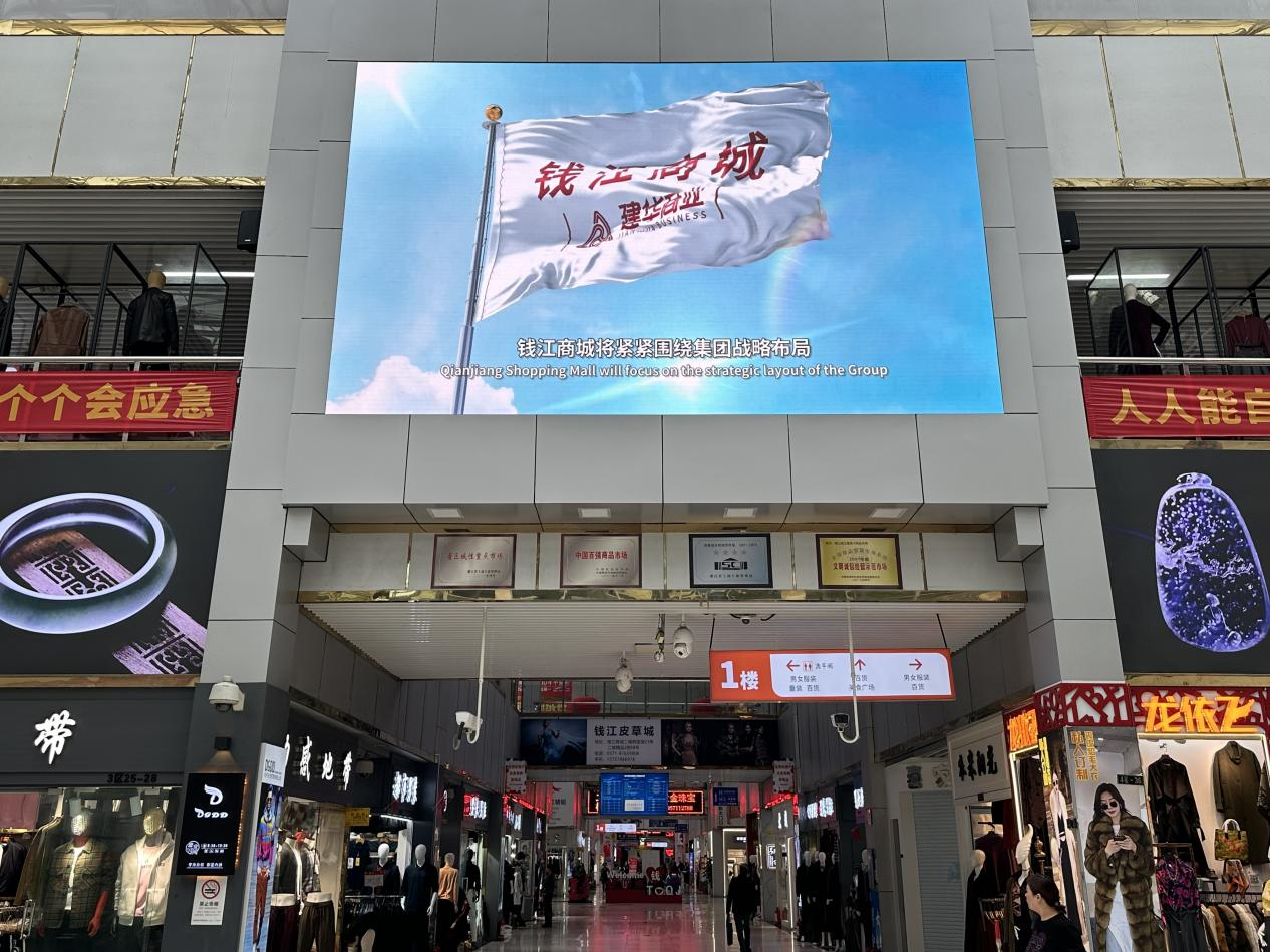 Ǯ���̳�LED��������ˢ���貵��Ӿ�ʢ������ҵ�¶���