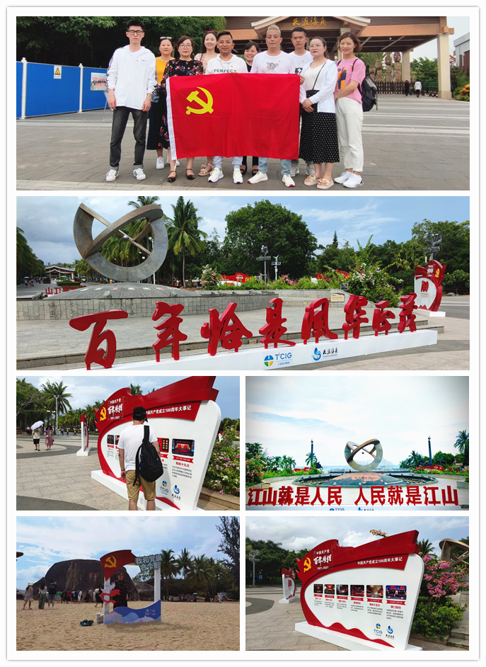 ���ഺ���� ������ʱ�� ������������ʱ�Ĵ����ſ�չ����100����ְ�������˶�