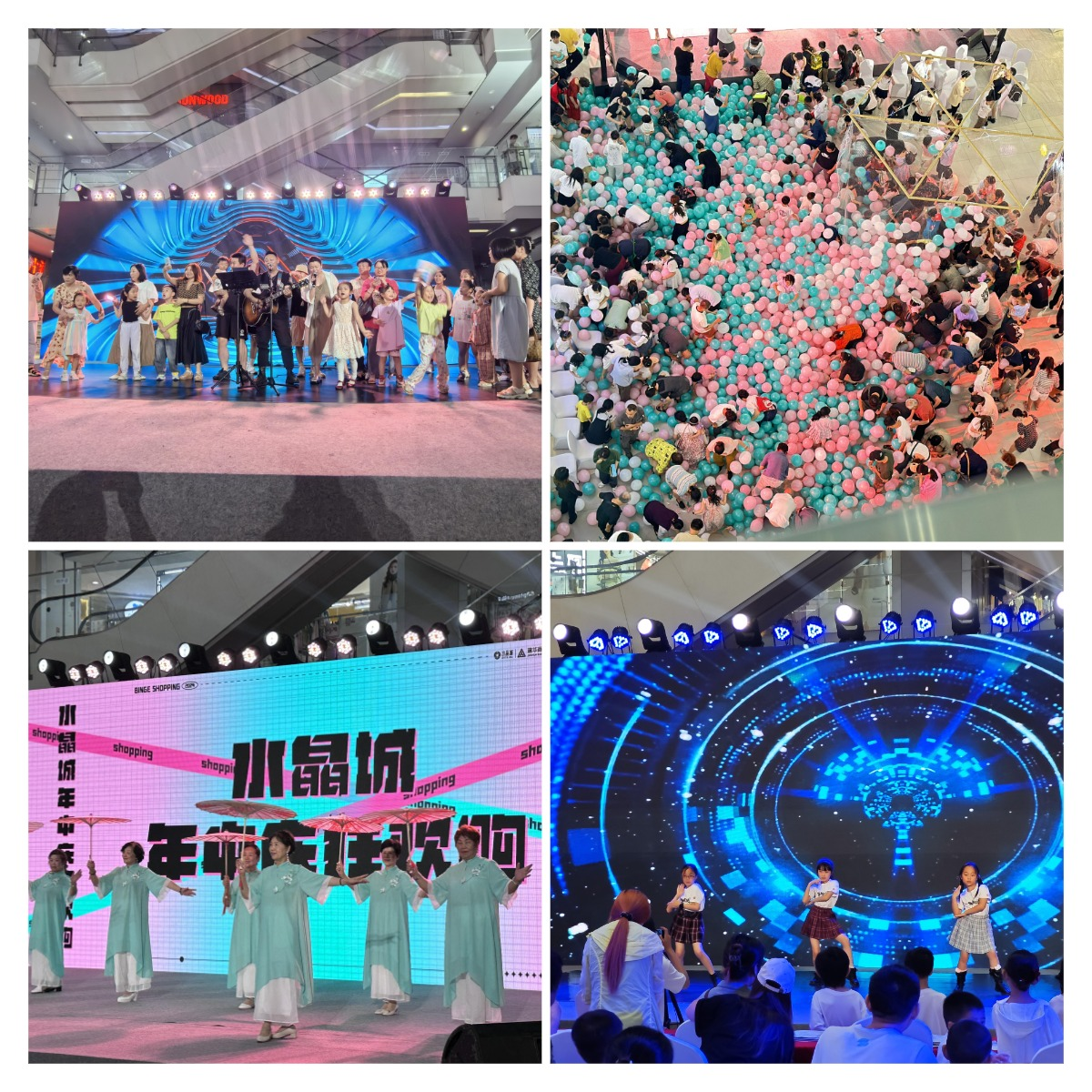 ˮ������������˷��죬�������컶ϲʢ��Բ����Ļ��