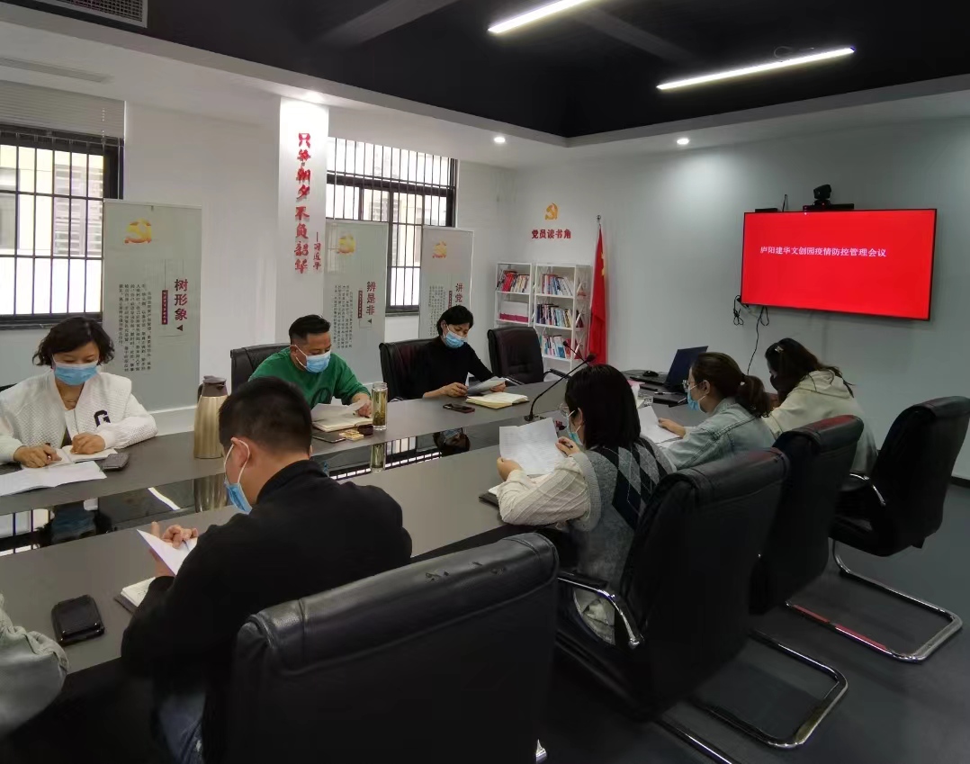 ®��������ʱ�Ĵ�԰�ٿ�������ذ��žۻ�