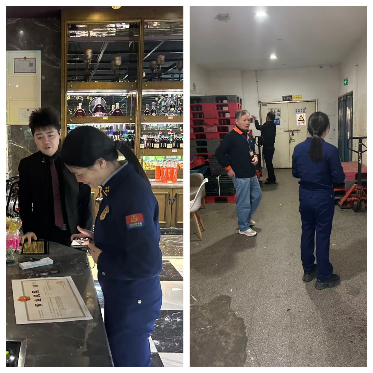 ˮ�����������������ӿ�չҹ�������徲���