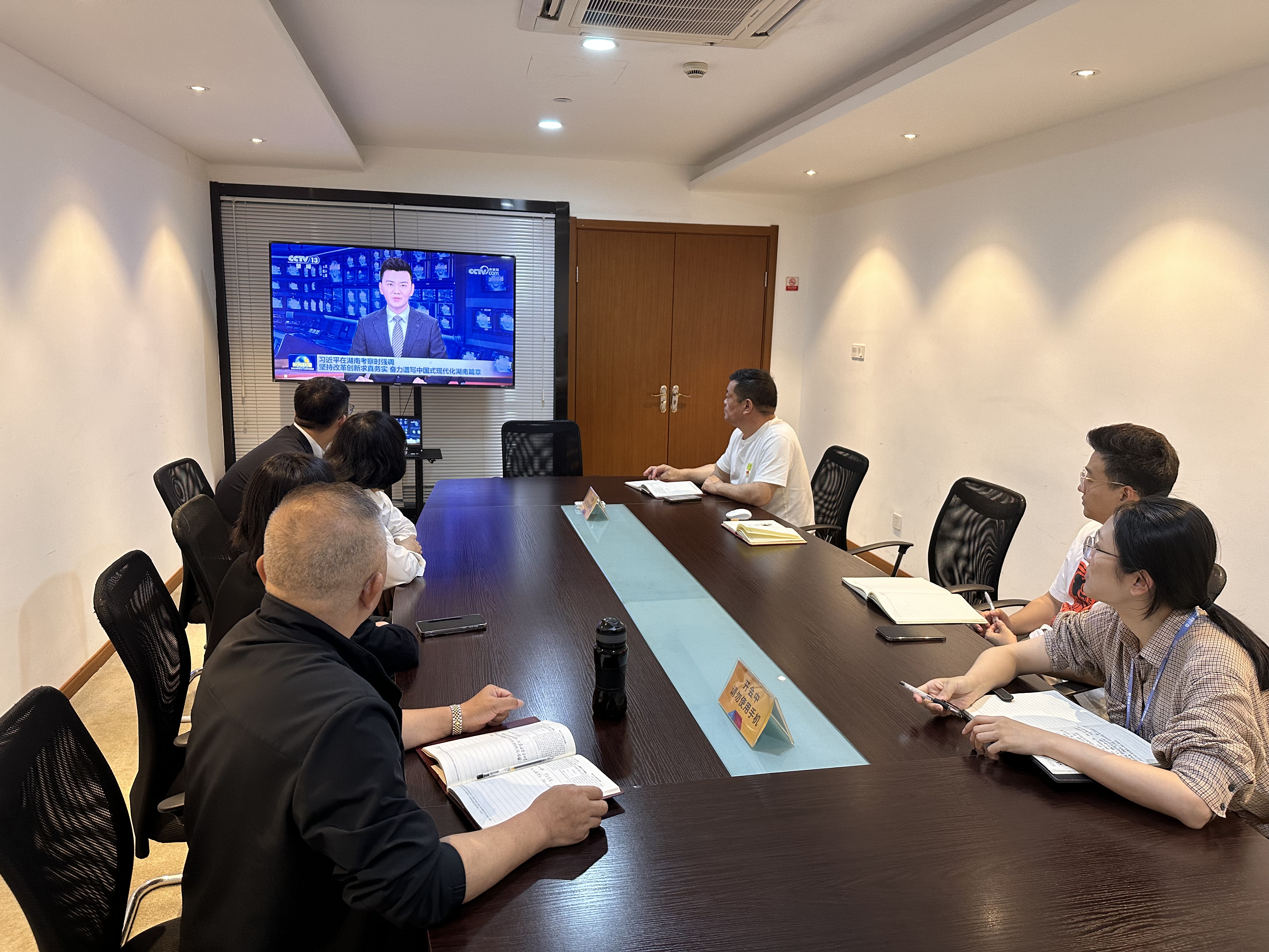 ˮ���ǵ�֧����չ4�µ�Ա�ο��˶�