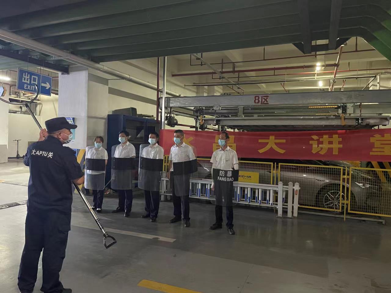 ˮ���ǿ�չ���ַ����徲��ѵ