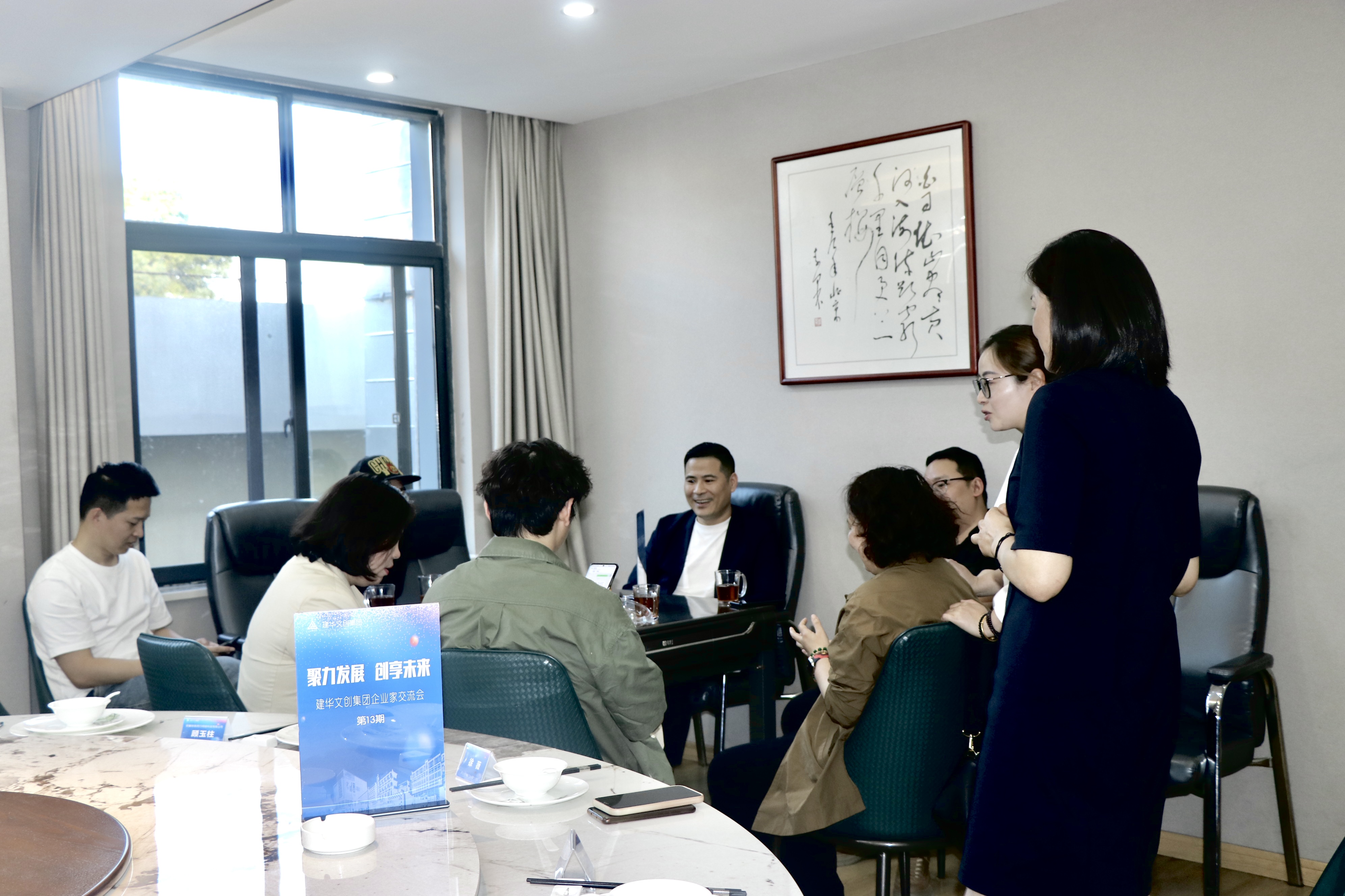 ������ʱ�Ĵ����ſ�չ��ʮ������ҵ�ҽ�����