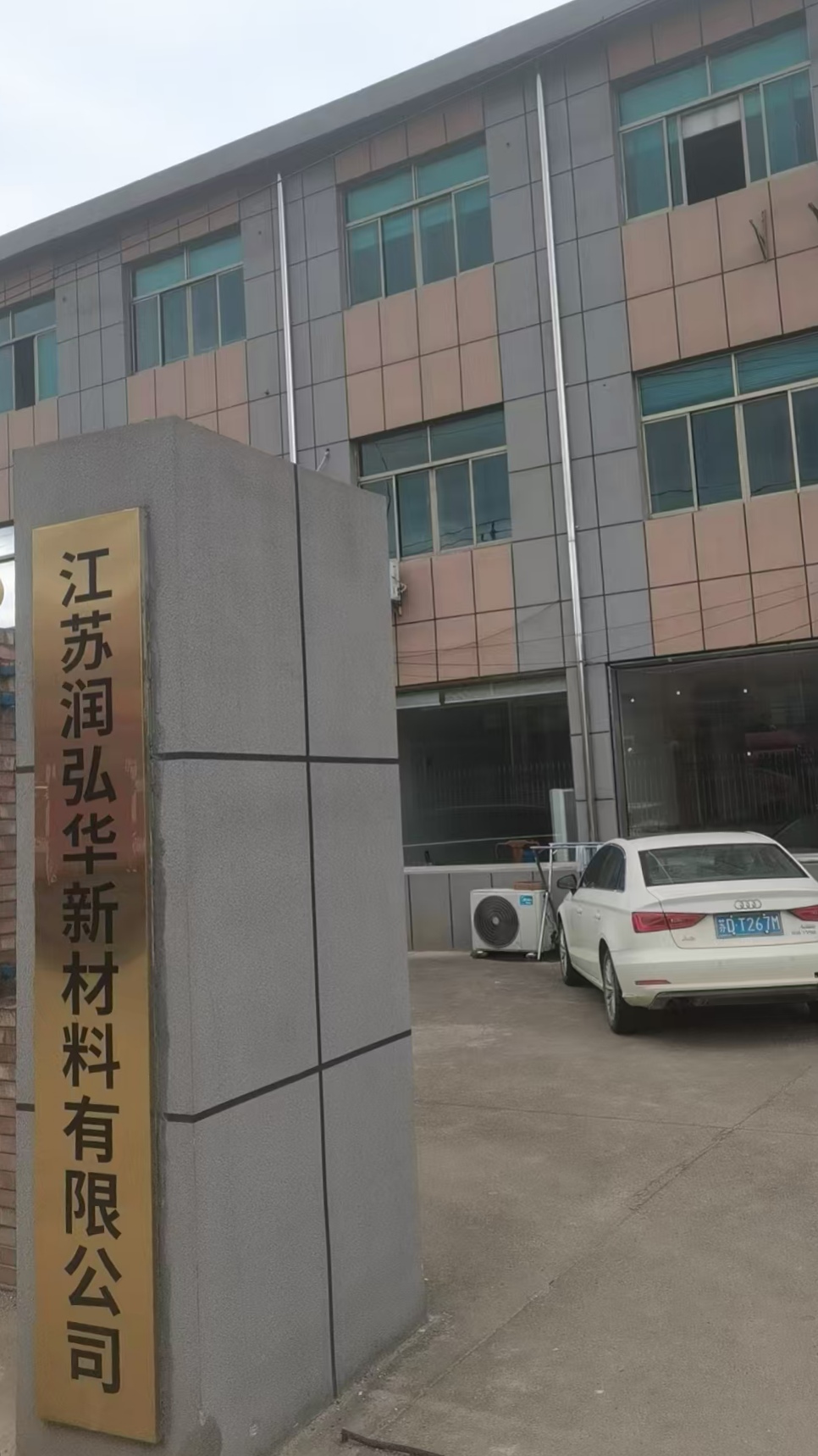 ������뻪������