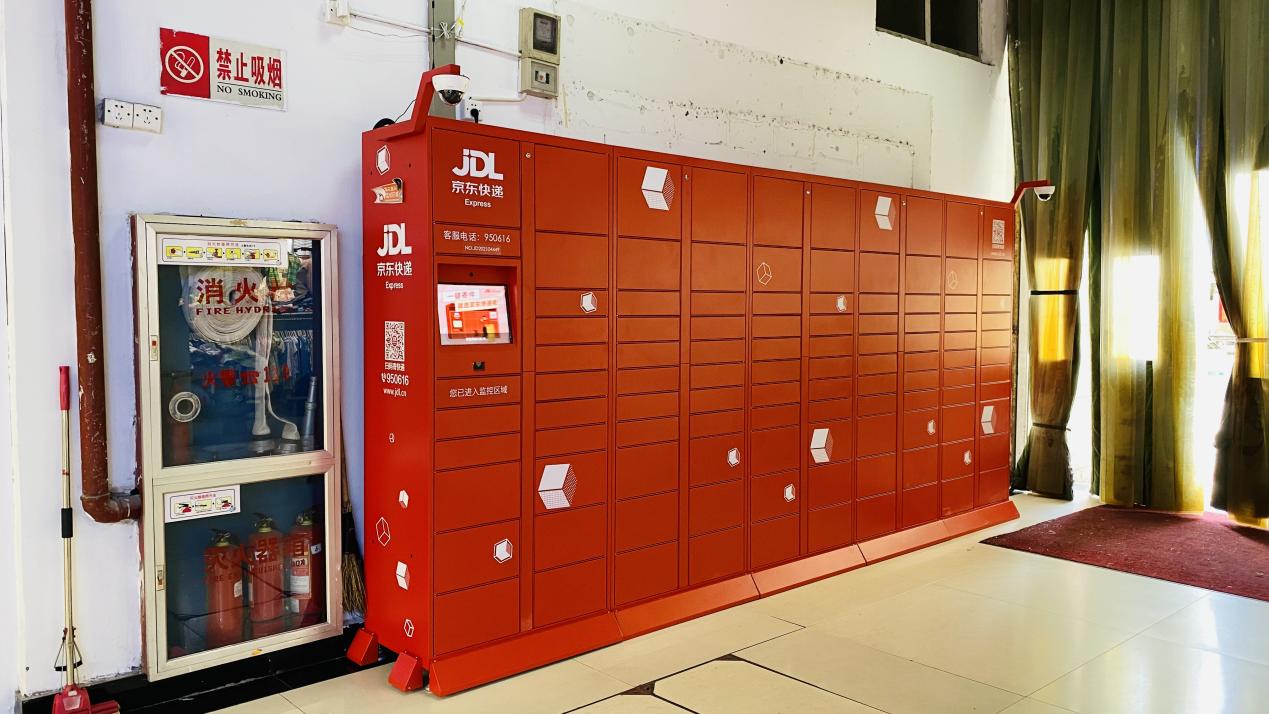 ��ݹ��Ǯ��������������Ч��ů����