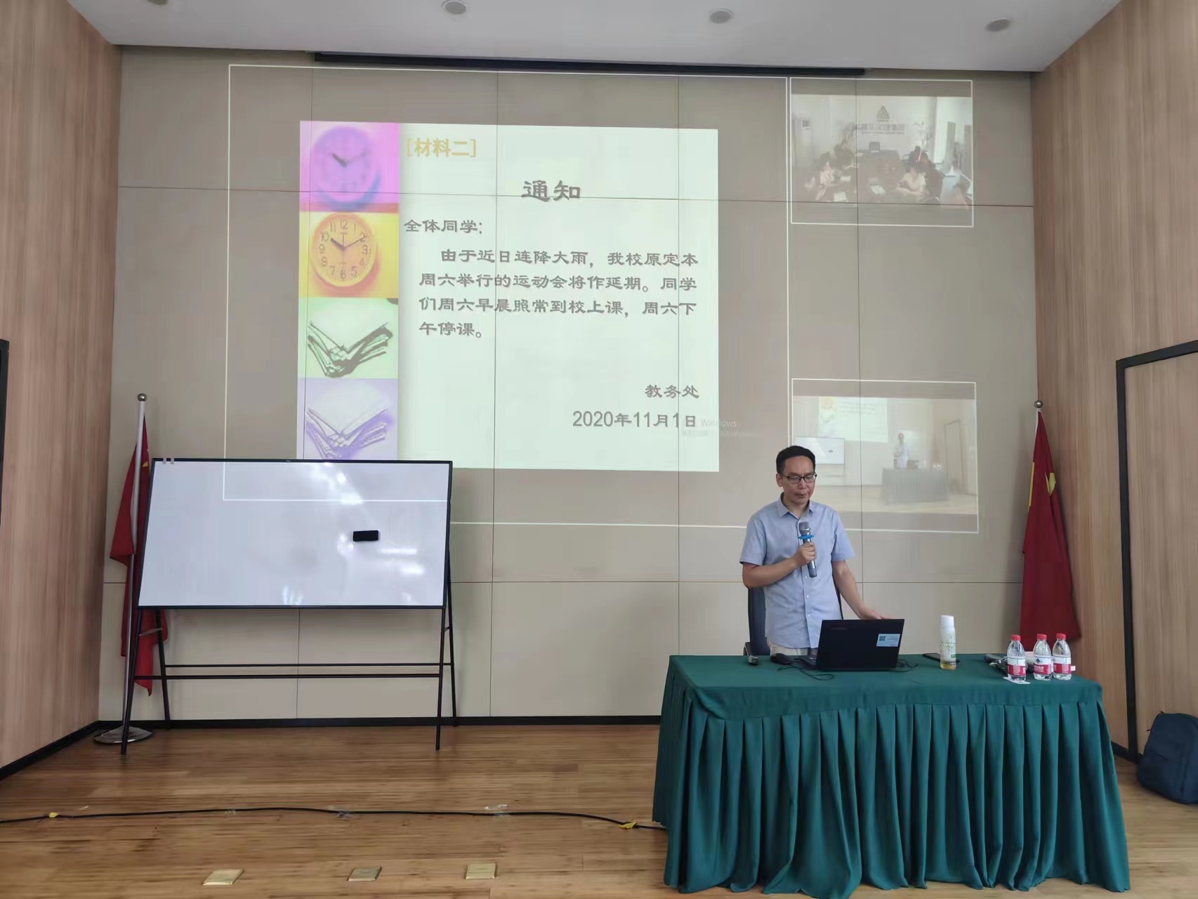 ������ʱ�Ĵ����ſ�չ���д��������ѵ