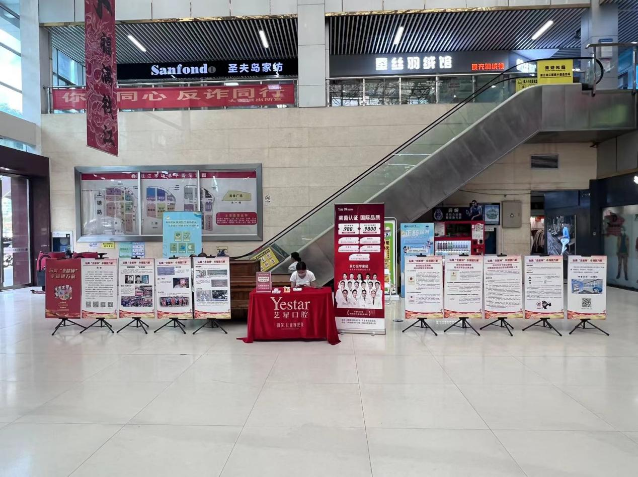 Ǯ���̳����ϴ�ؽֵ���չ��ͬ�ķ�а ����ƽ���������˶�