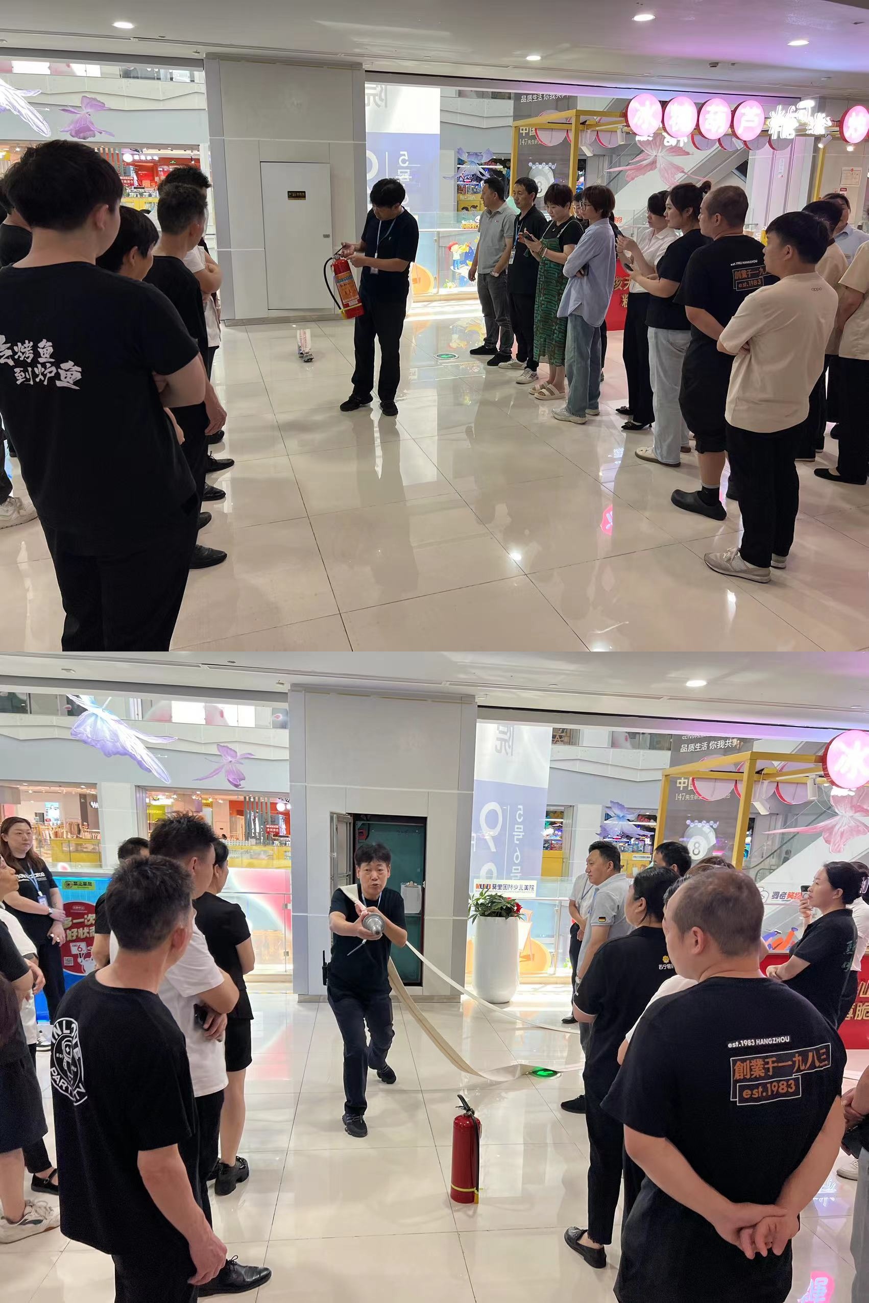 ˮ���ǿ�չ����ְԱ��������ѵ���������徲����