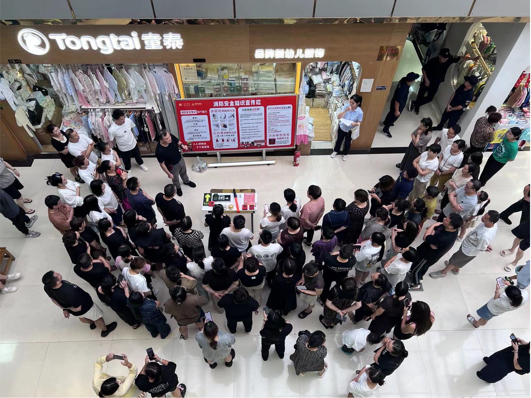 Ǯ���̳ǿ�չ�����徲ר�������˶�