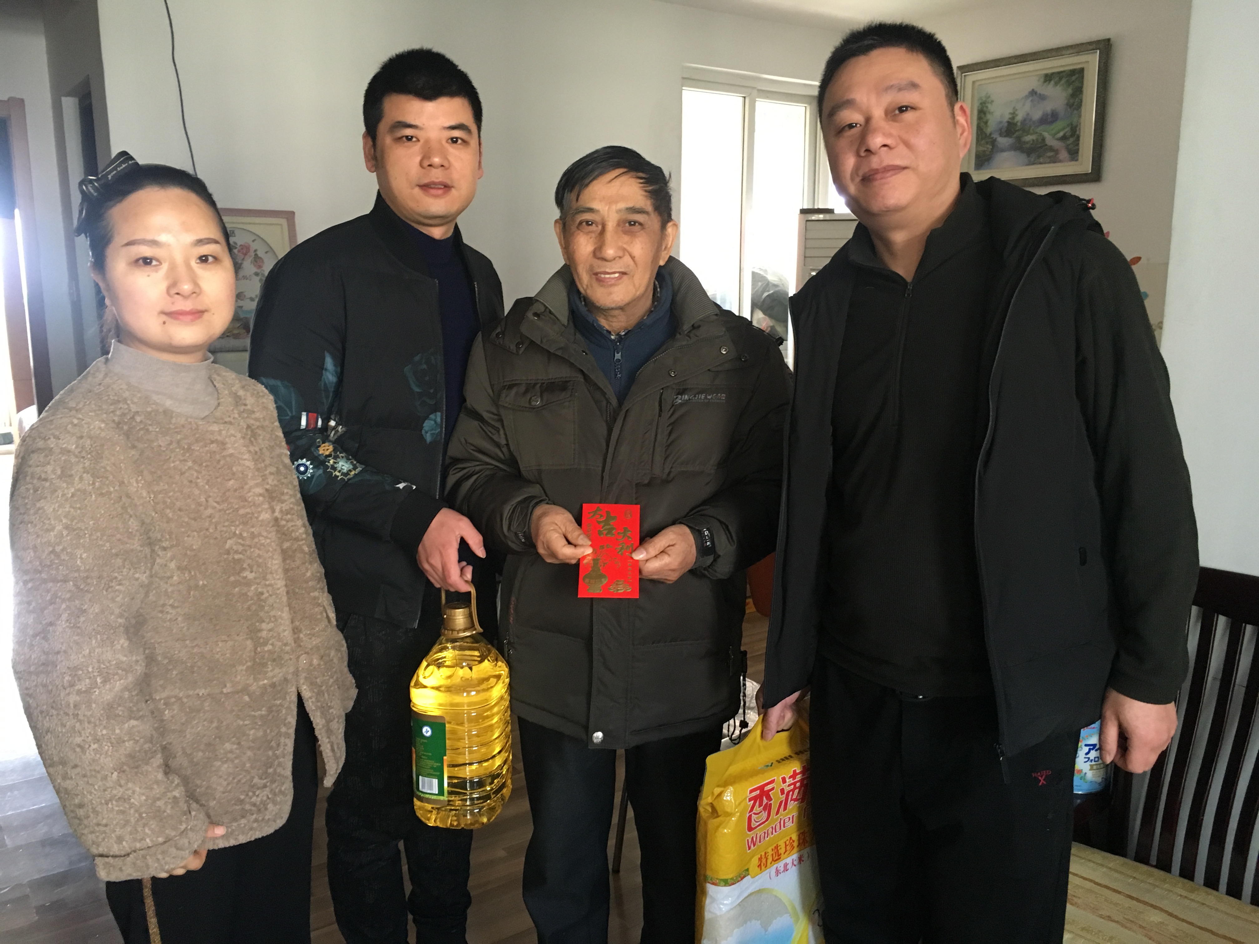 1月 4篇体贴晚年人.jpg 1月 4篇体贴晚年人.jpg