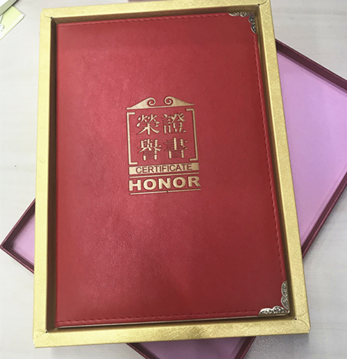 20180403������ʱ�Ĵ����Ż����ڶ���������������ģ�㡱 (1).jpg