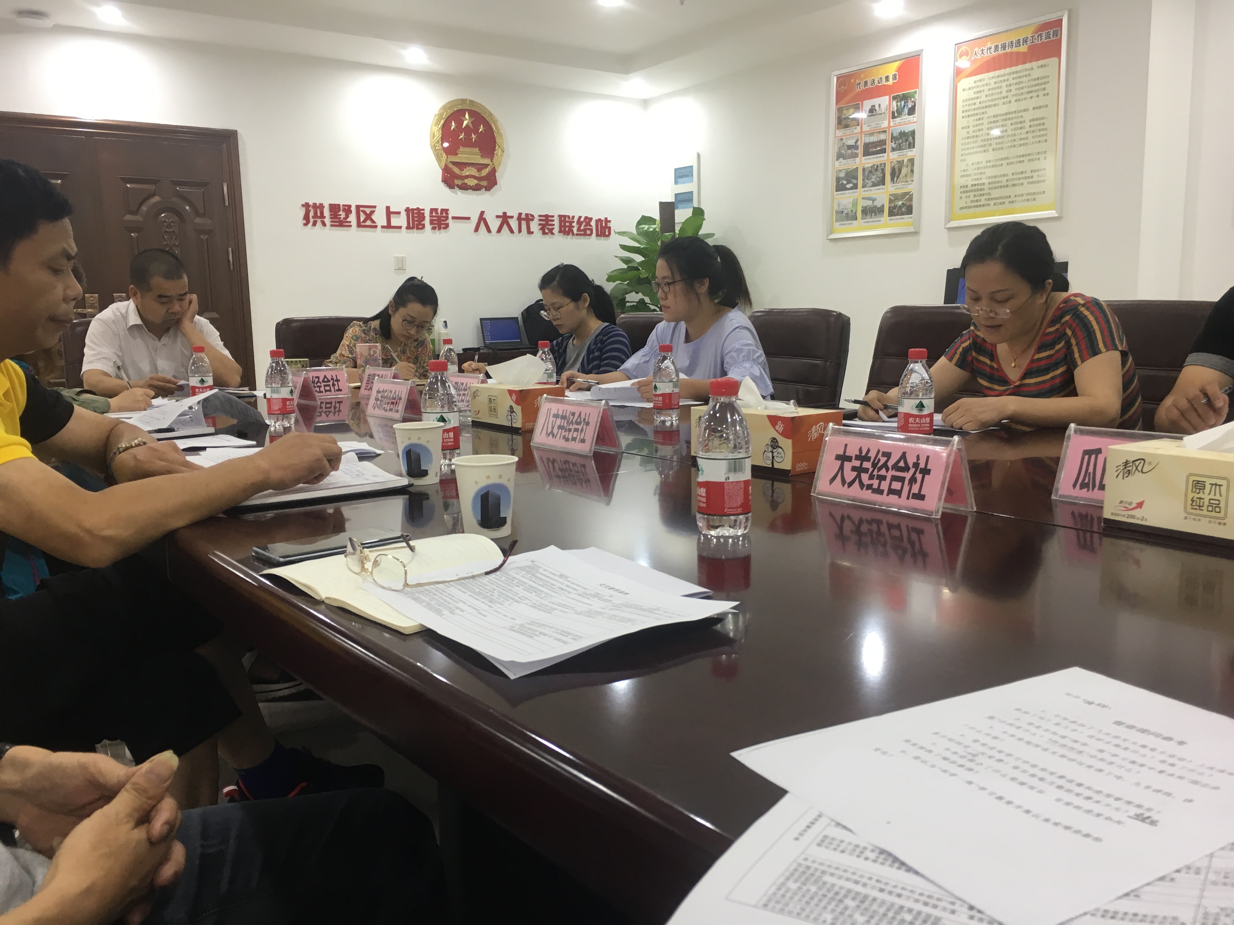 各人谈信息 (1).jpg 各人谈信息 (1).jpg