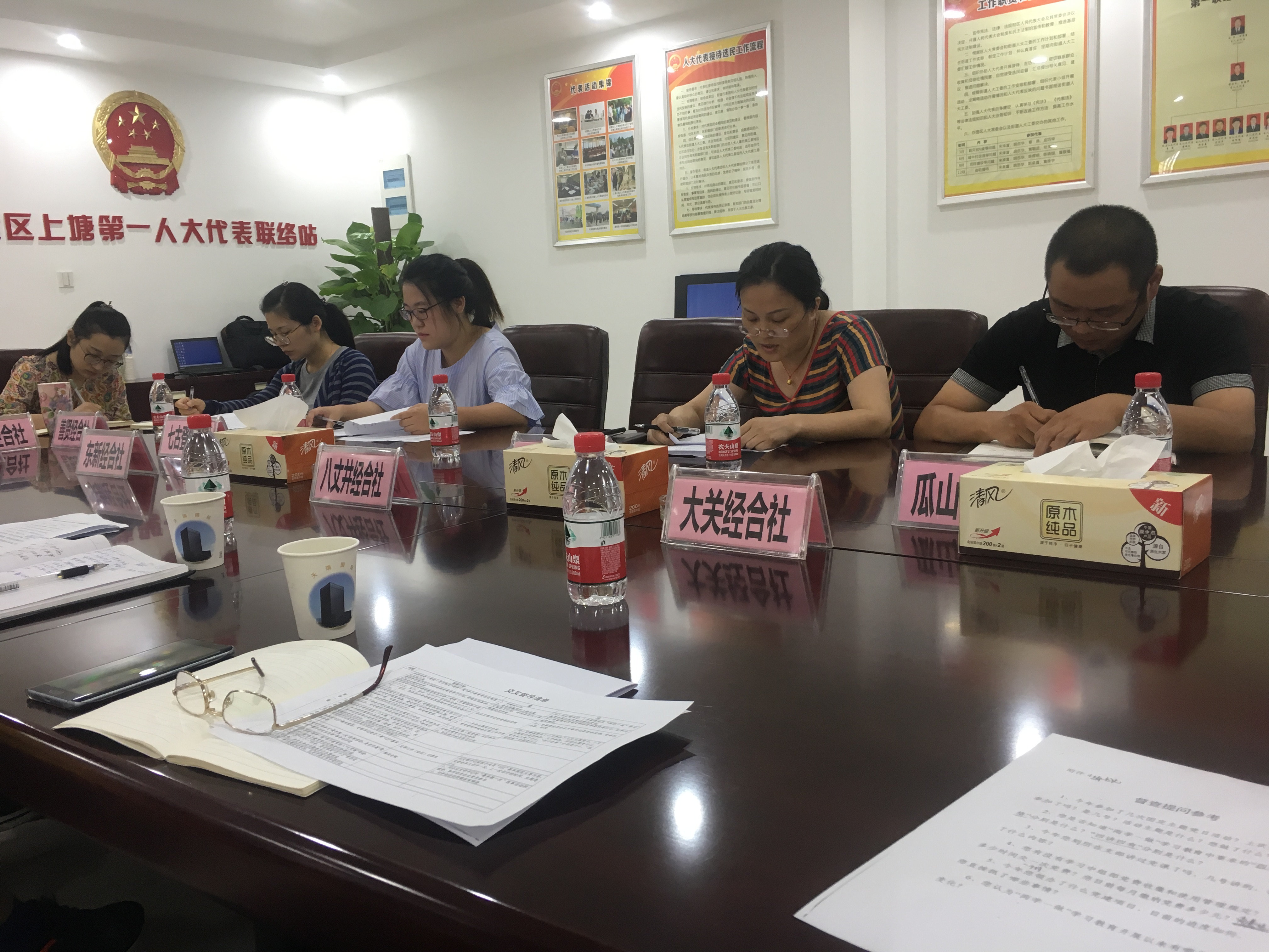 各人谈信息 (2).jpg 各人谈信息 (2).jpg