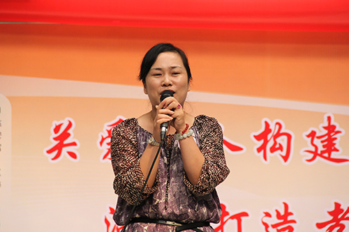 ������ʱ�Ĵ�԰��֧����ί�߷�ο���߹ŵ��������� (1).jpg